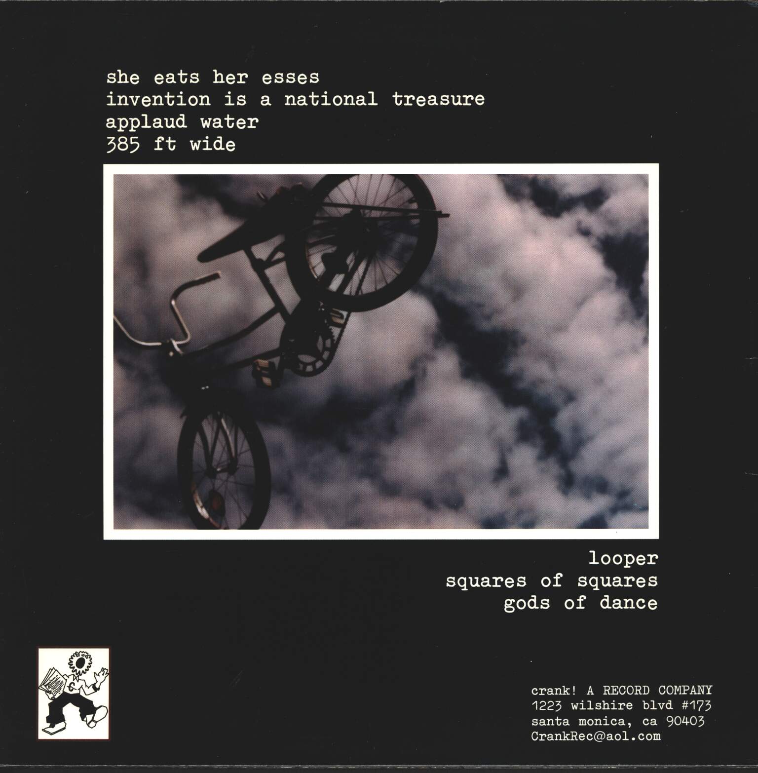 Vitreous Humor: The Vitreous Humor Self-Titled E.P., 10" Vinyl EP