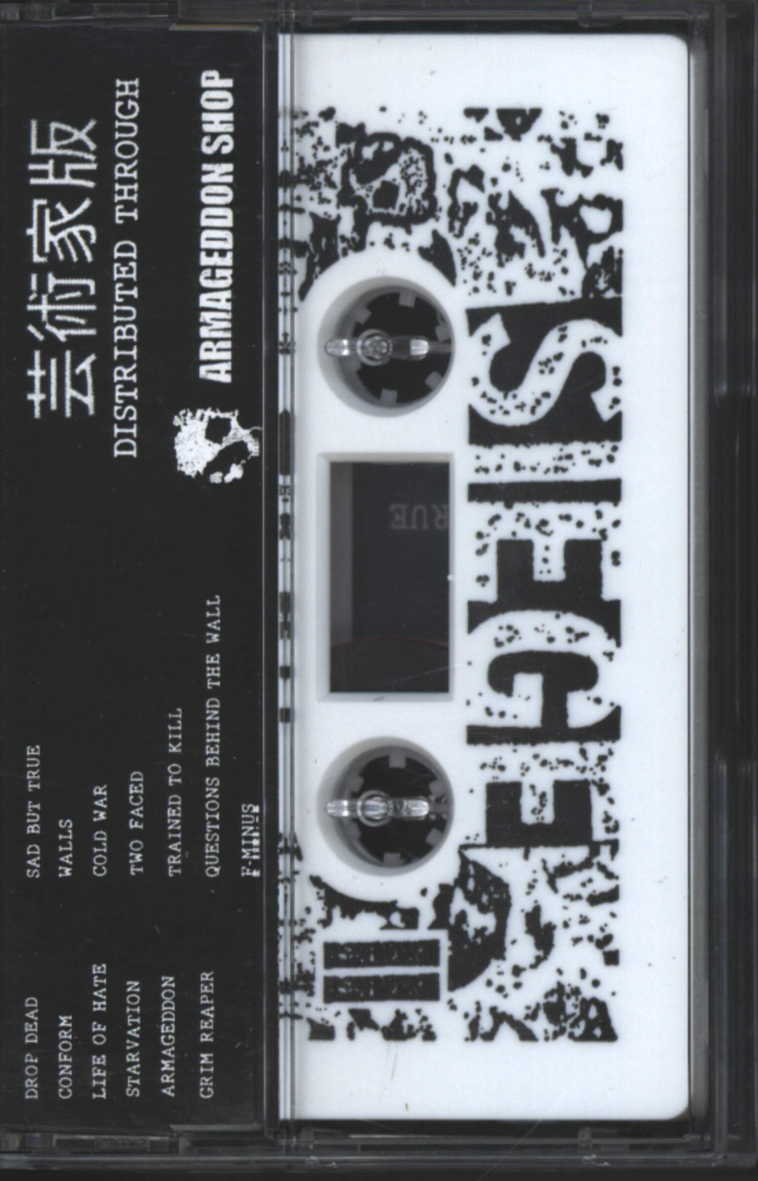 Siege: Drop Dead 30th Anniversary Edition, Tape