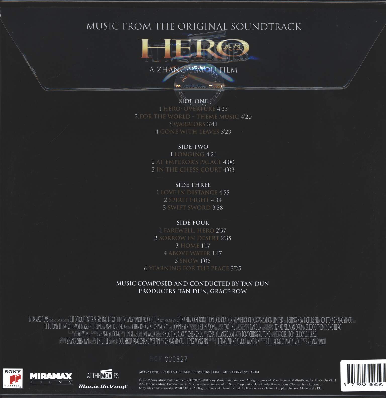 Tan Dun: Hero (Music From The Original Soundtrack), 2×12" Maxi Single (Vinyl)