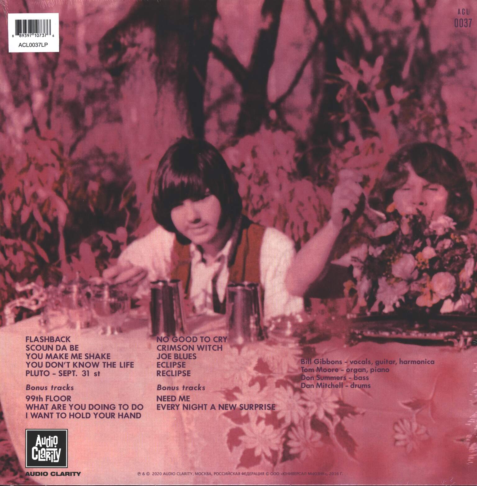 The Moving Sidewalks: Flash, LP (Vinyl)