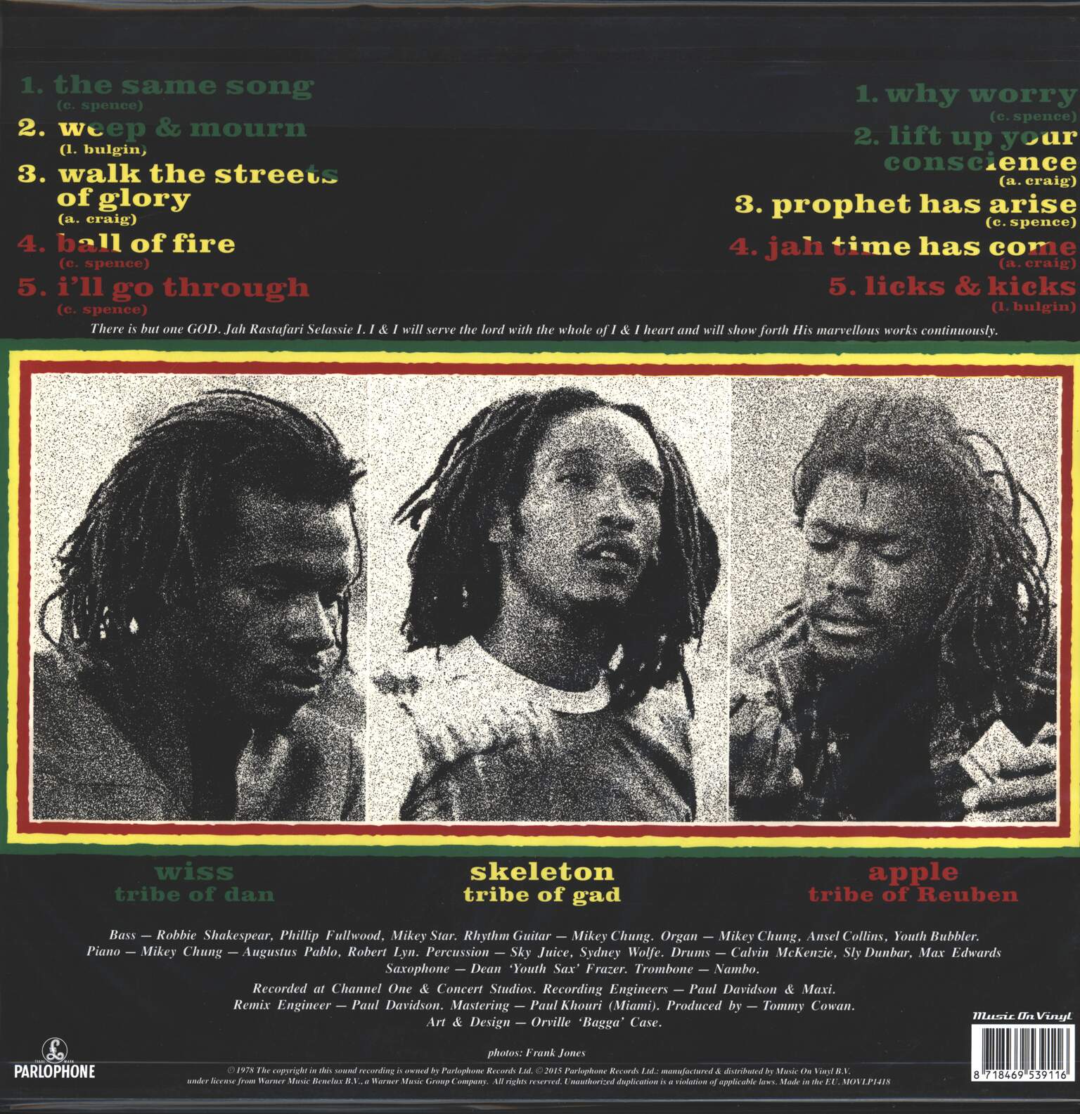 Israel Vibration: The Same Song, LP (Vinyl)