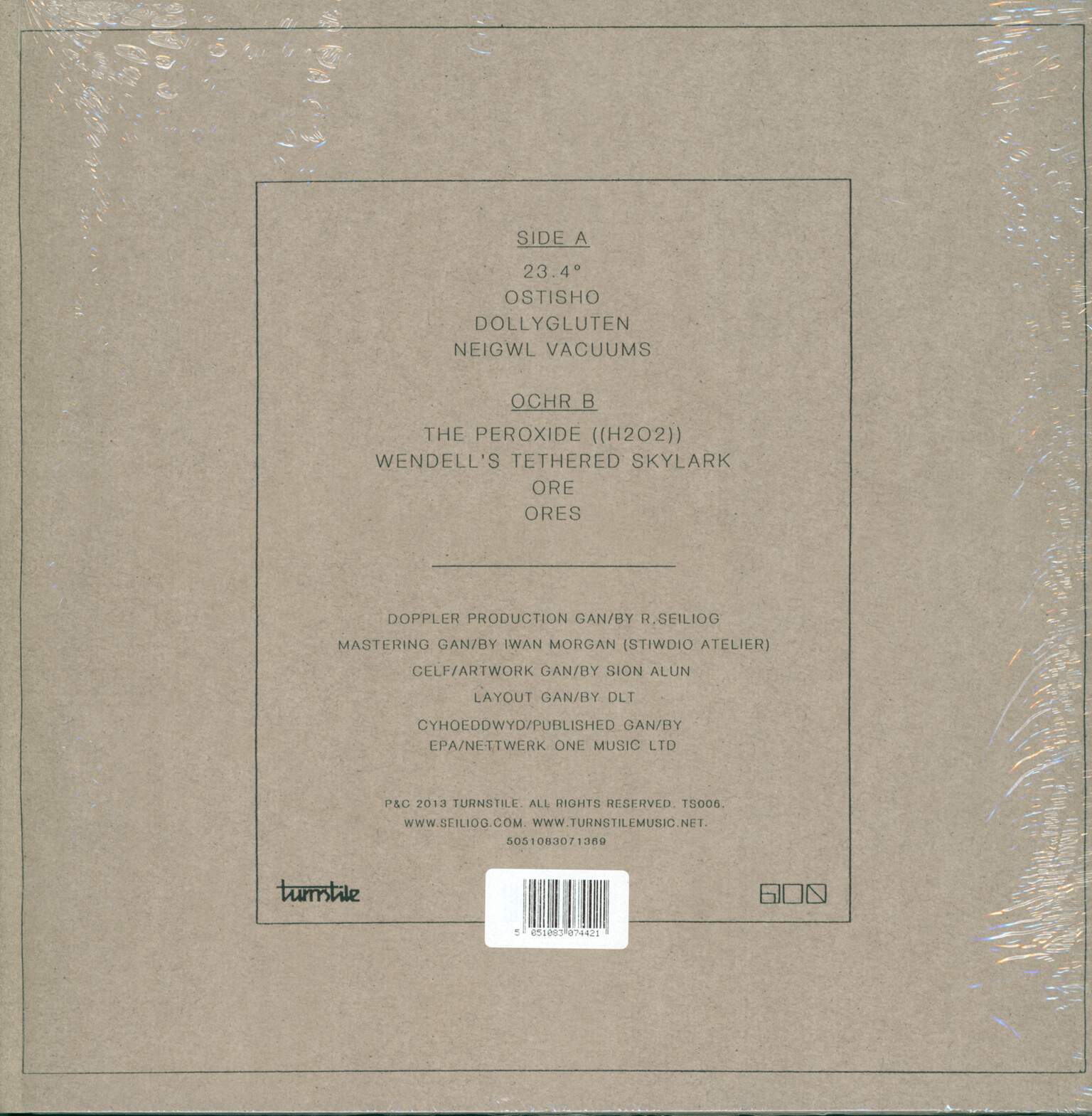 R. Seiliog: Doppler, 12" Maxi Single (Vinyl)