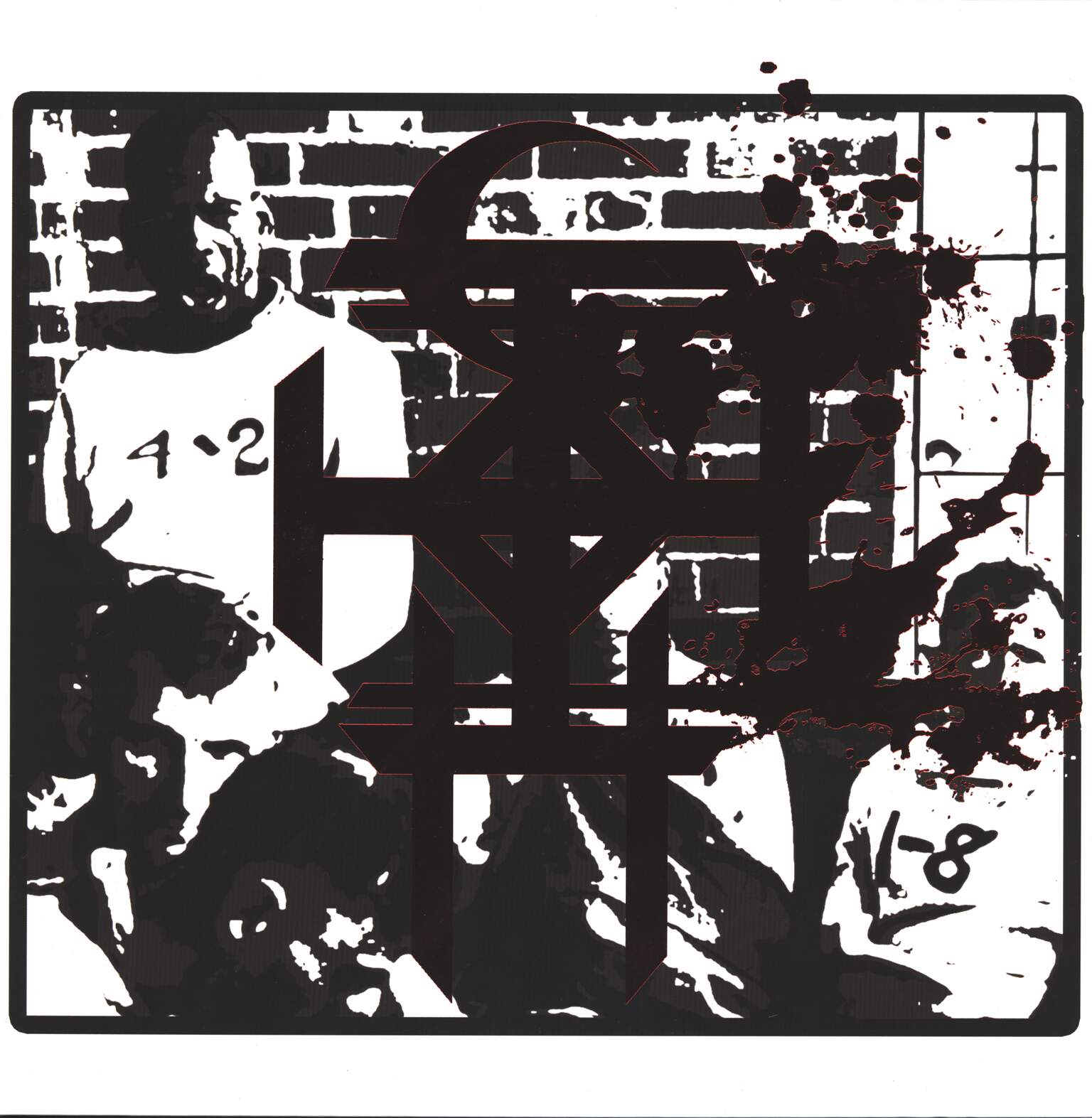 Corrections House: Know How To Carry A Whip, LP (Vinyl)