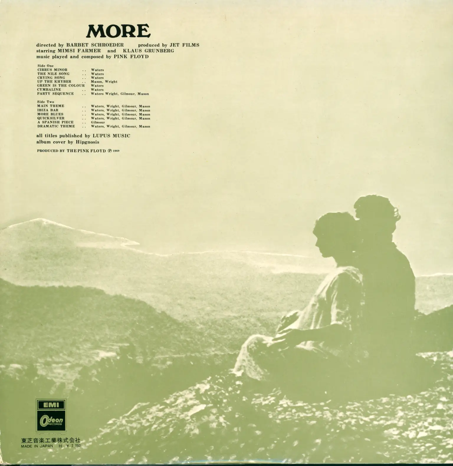 Pink Floyd: Soundtrack From The Film "More", LP (Vinyl)