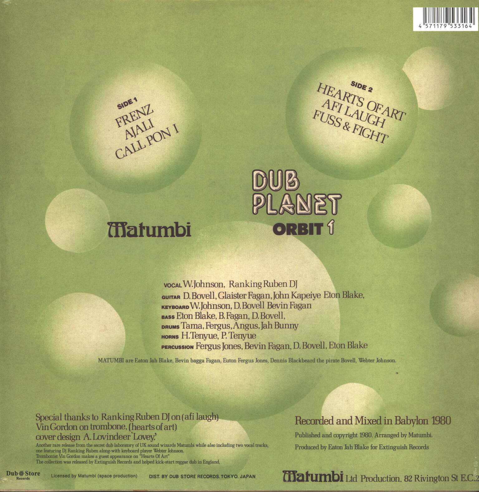 Matumbi: Dub Planet Orbit 1, LP (Vinyl)