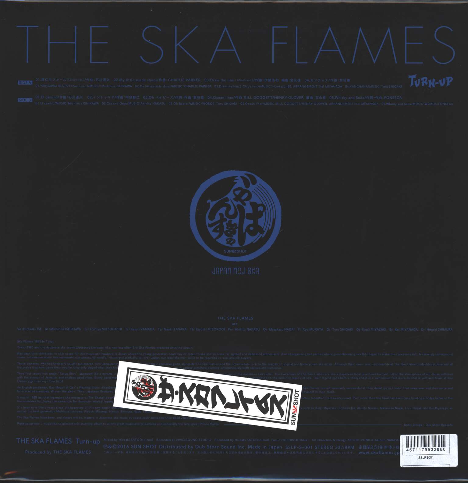 The Ska Flames: Turn-up, LP (Vinyl)