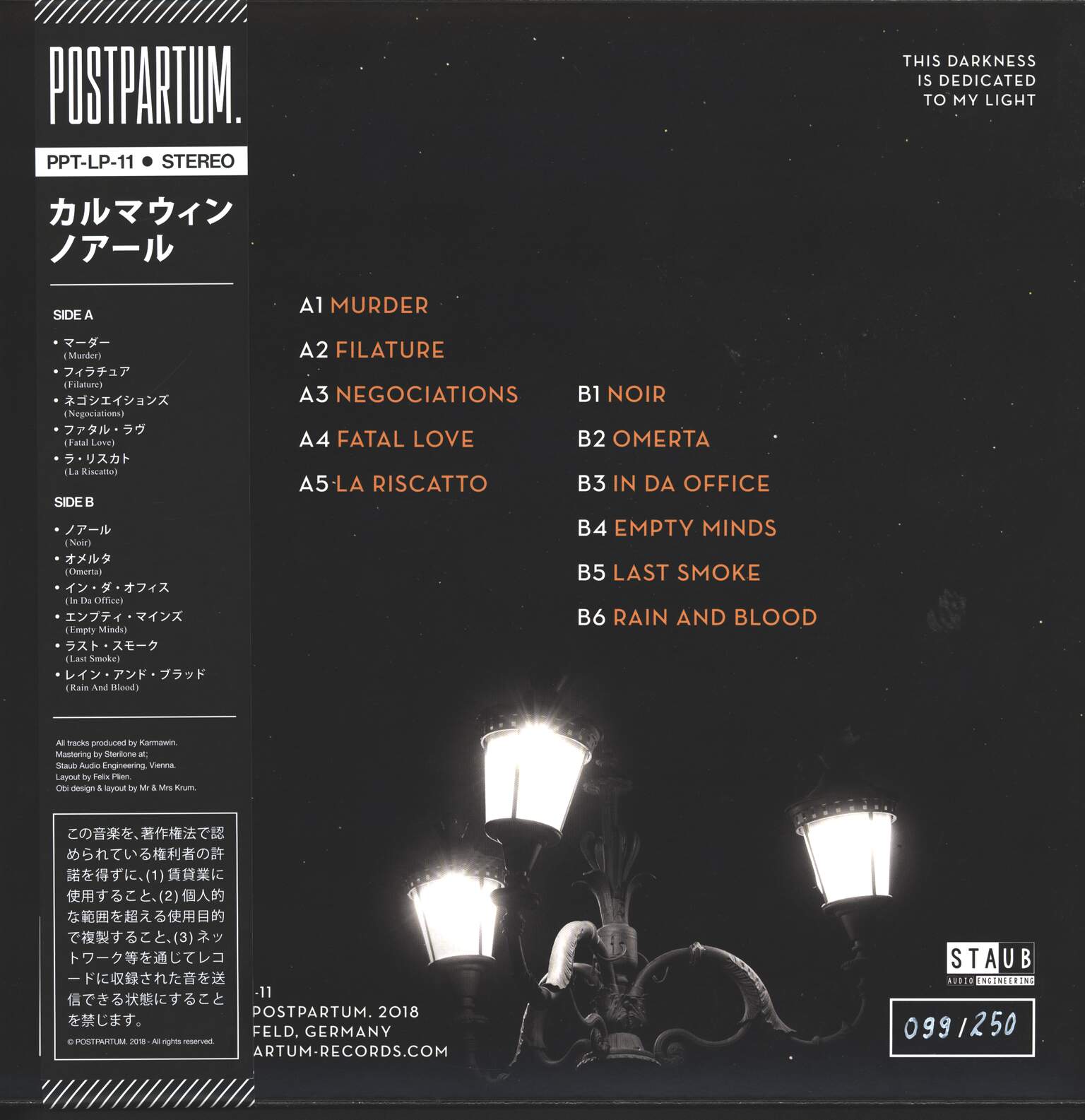 Karmawin: Noir, LP (Vinyl)