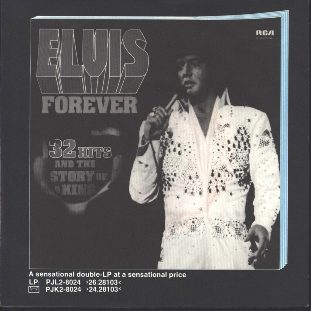 Elvis Presley: Promised Land / It's Midnight, 7" Single (Vinyl)
