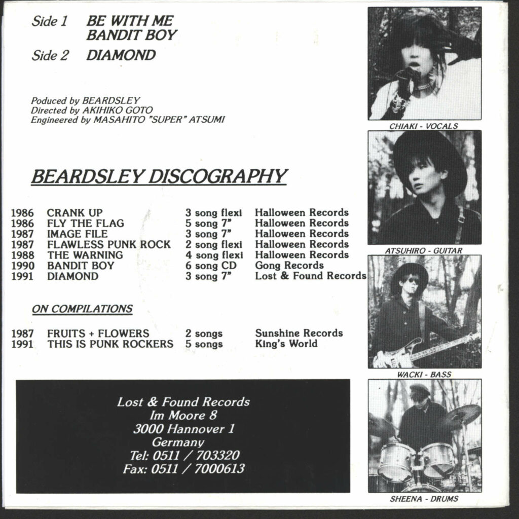 Beardsley: Diamond, 7" Single (Vinyl)