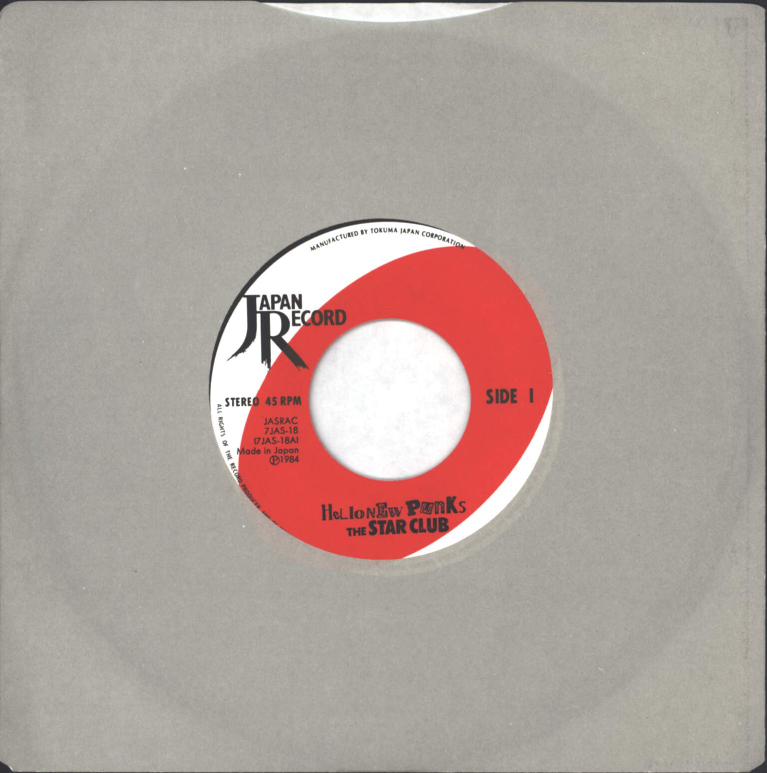 Star Club: Hello New Punks / Bodies, 7" Single (Vinyl)