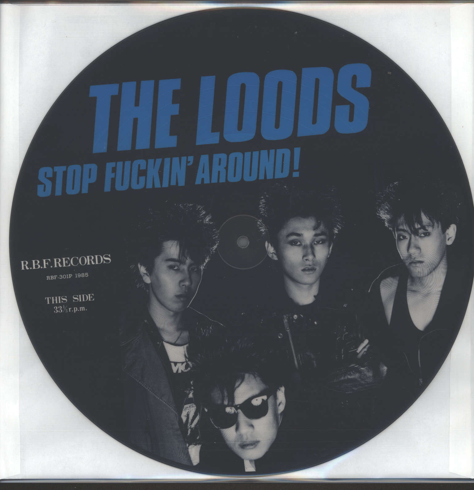 Loods: Stop Fuckin' Around, LP (Vinyl)