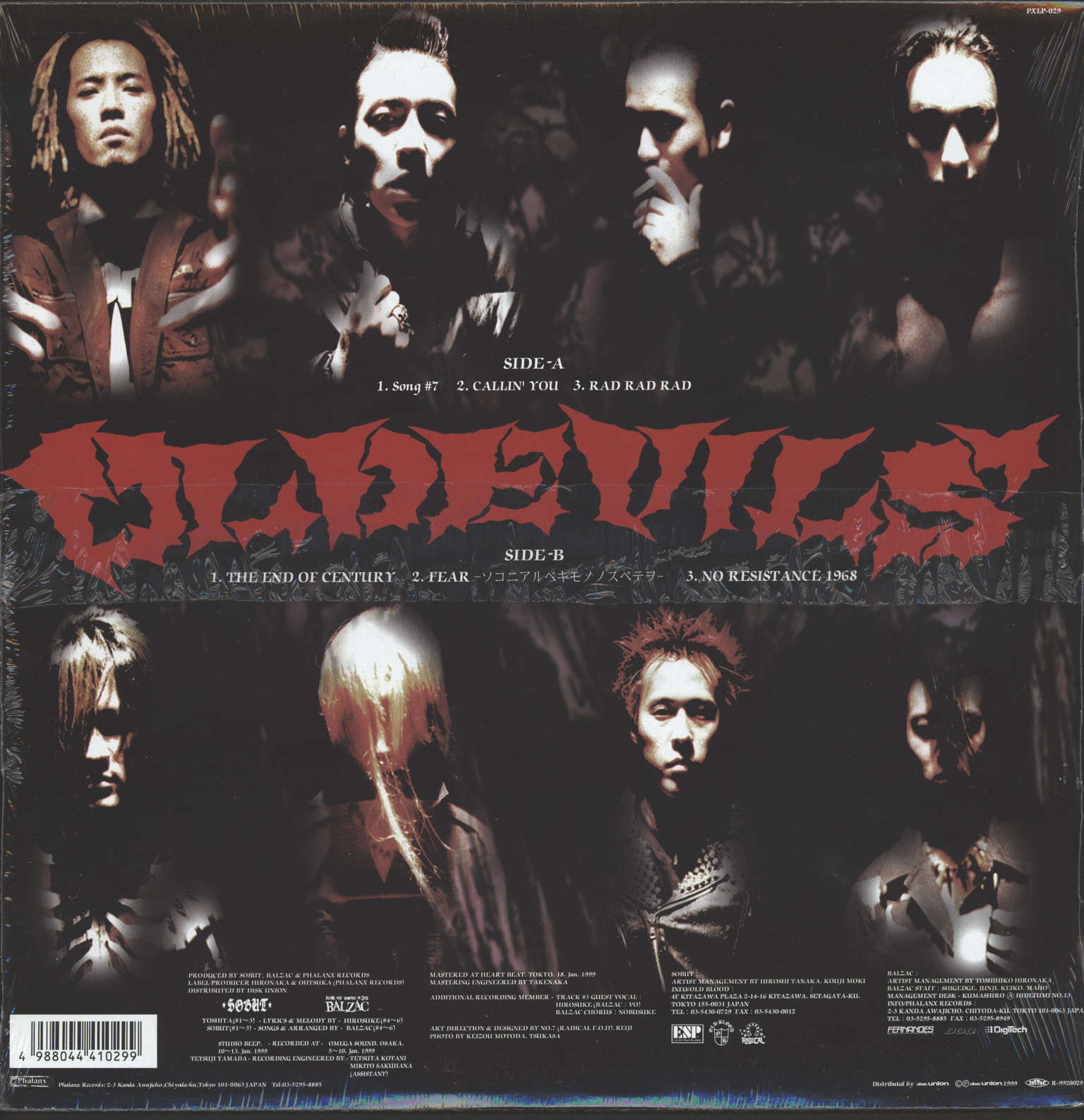 Sobut: Oldevils Legend Of Blood, 12" Maxi Single (Vinyl)