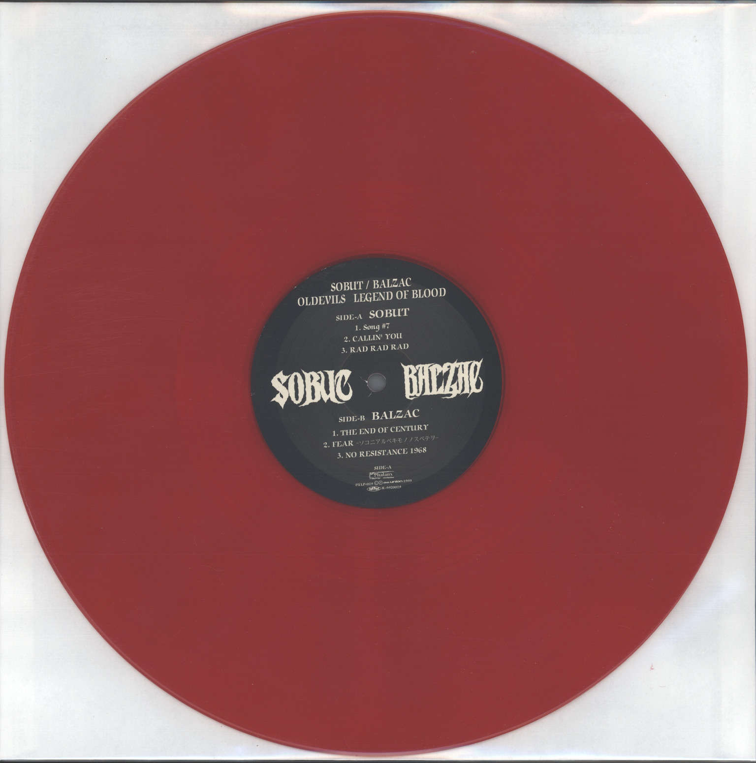 Sobut: Oldevils Legend Of Blood, 12" Maxi Single (Vinyl)