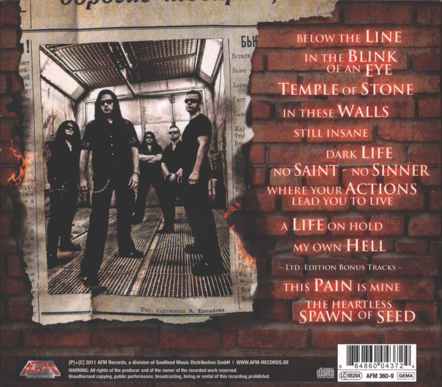 Brainstorm: On The Spur Of The Moment, 1×CD