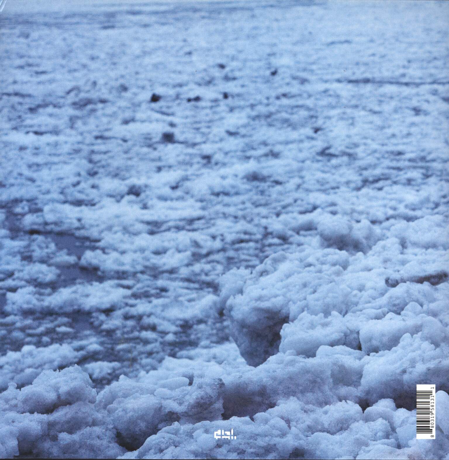 Ursprung: Ursprung, 1×LP (Vinyl)