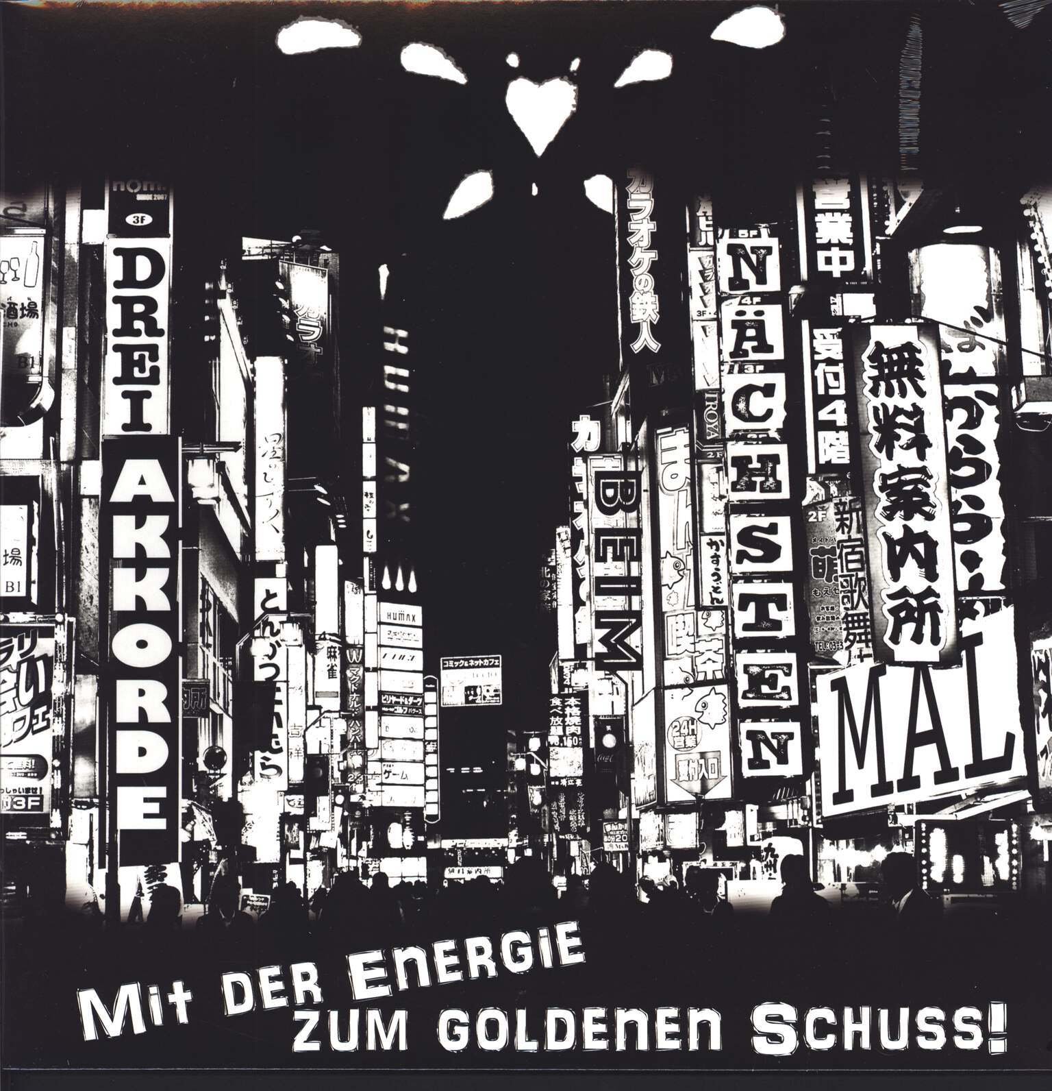 Drei Akkorde Beim Nächsten Mal: Mit Der Energie Zum Goldenen Schuss, 1×LP (Vinyl)