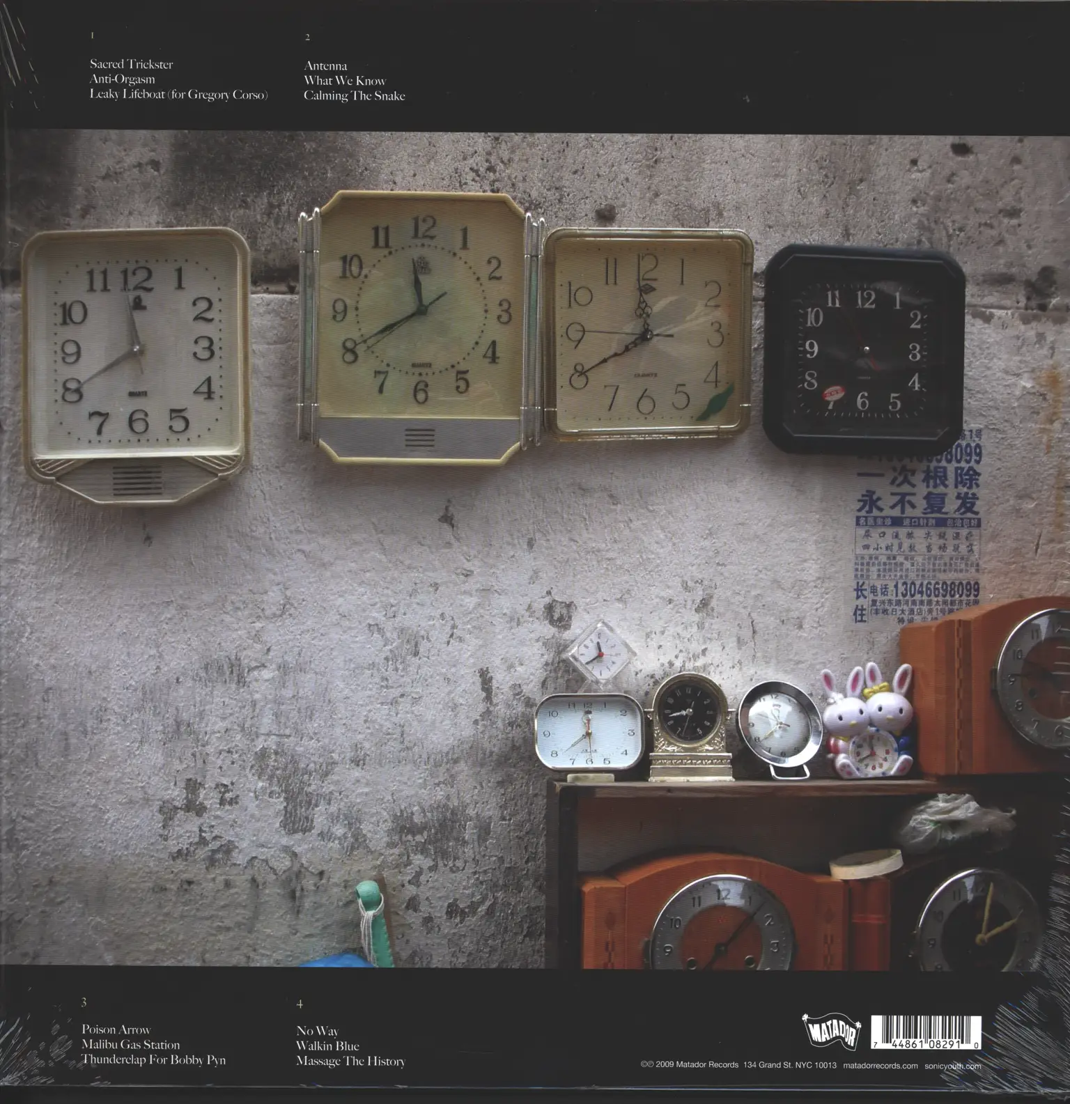 Sonic Youth: The Eternal, 2×LP (Vinyl)