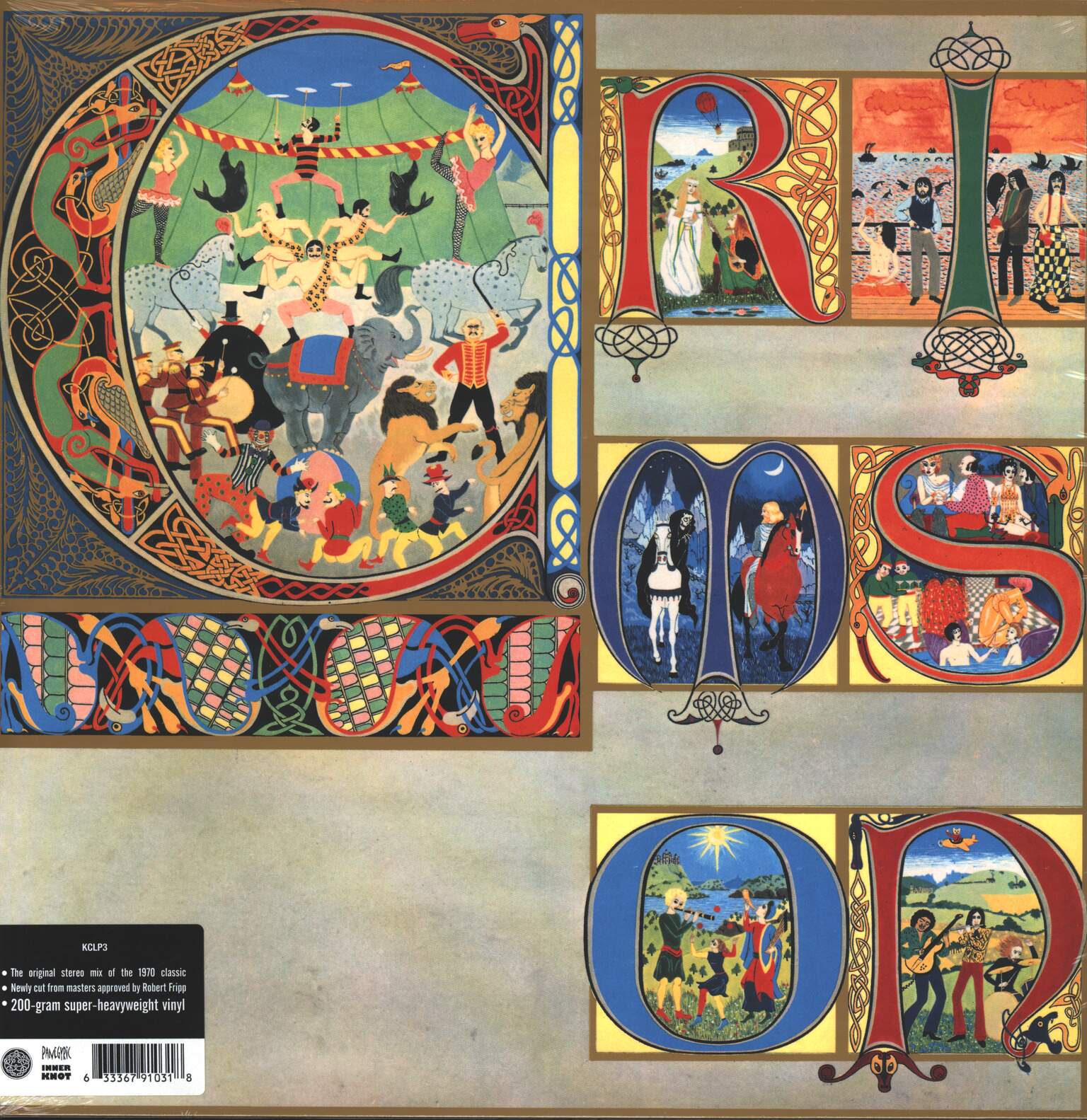 King Crimson: Lizard, 1×LP (Vinyl)