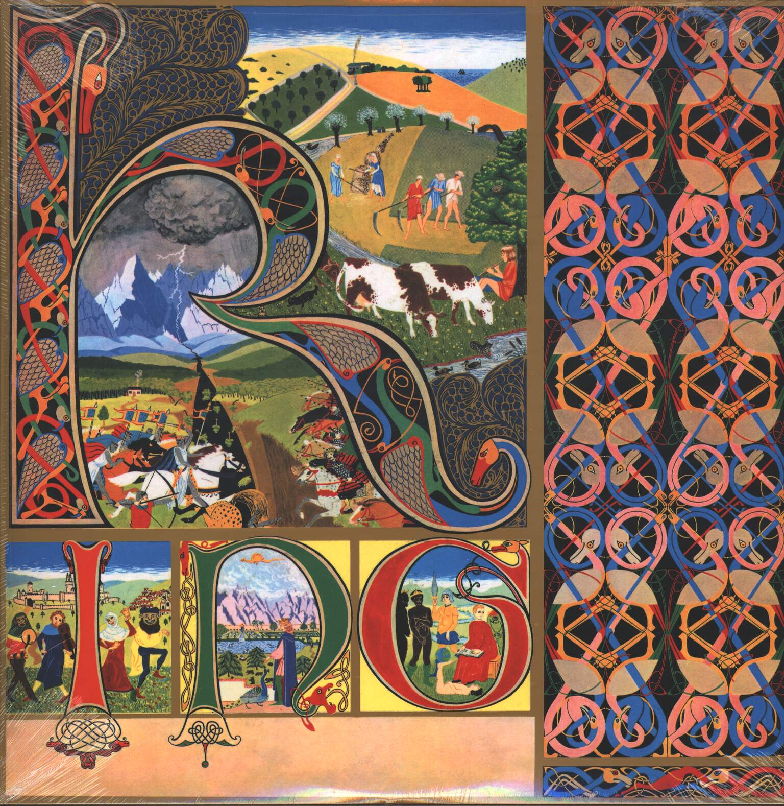 King Crimson: Lizard, 1×LP (Vinyl)