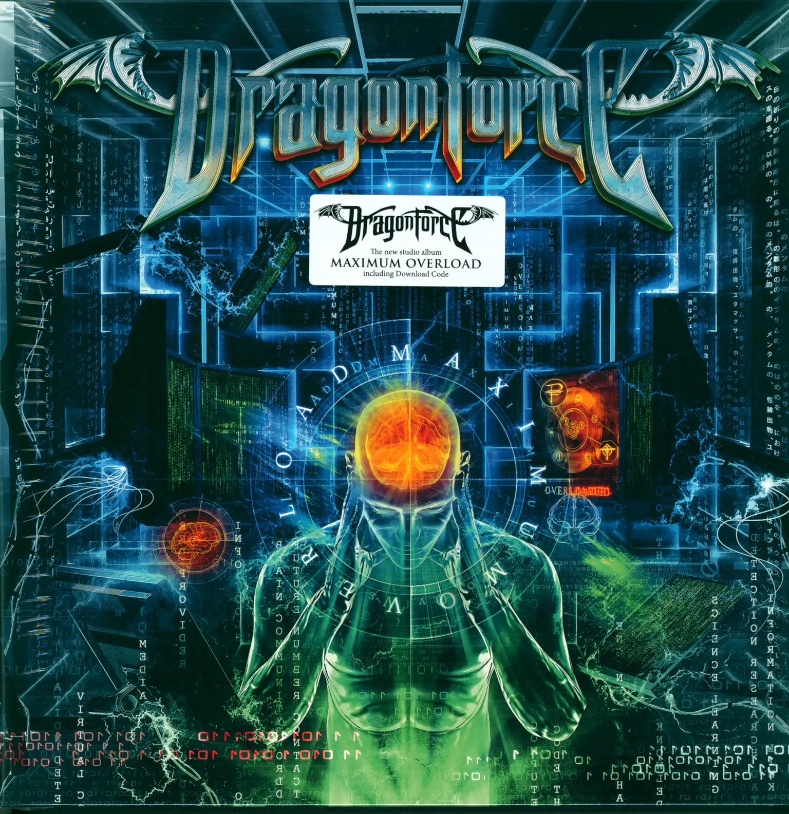 Dragonforce: Maximum Overload, 1×LP (Vinyl)