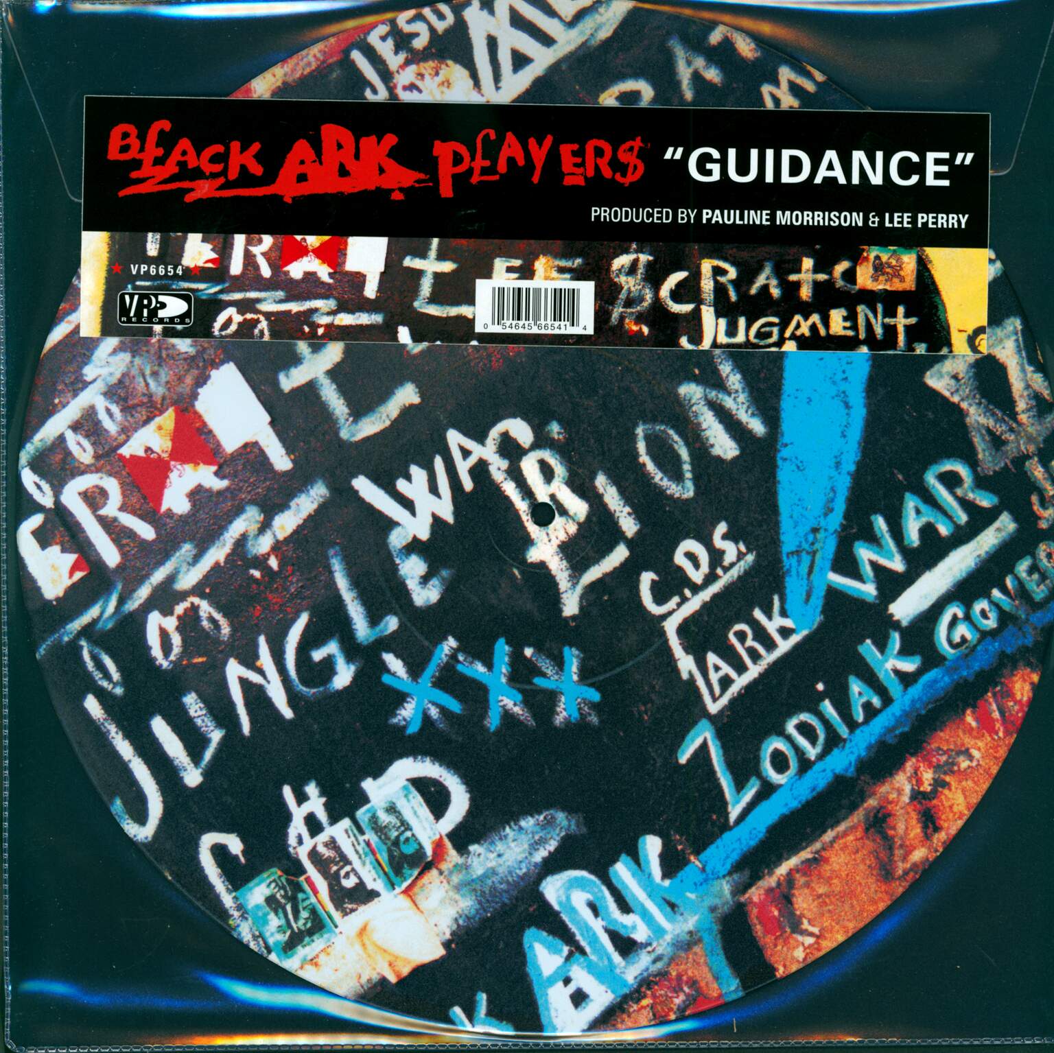 Black Ark Players: Guidance, 1×12" Maxi Single (Vinyl)