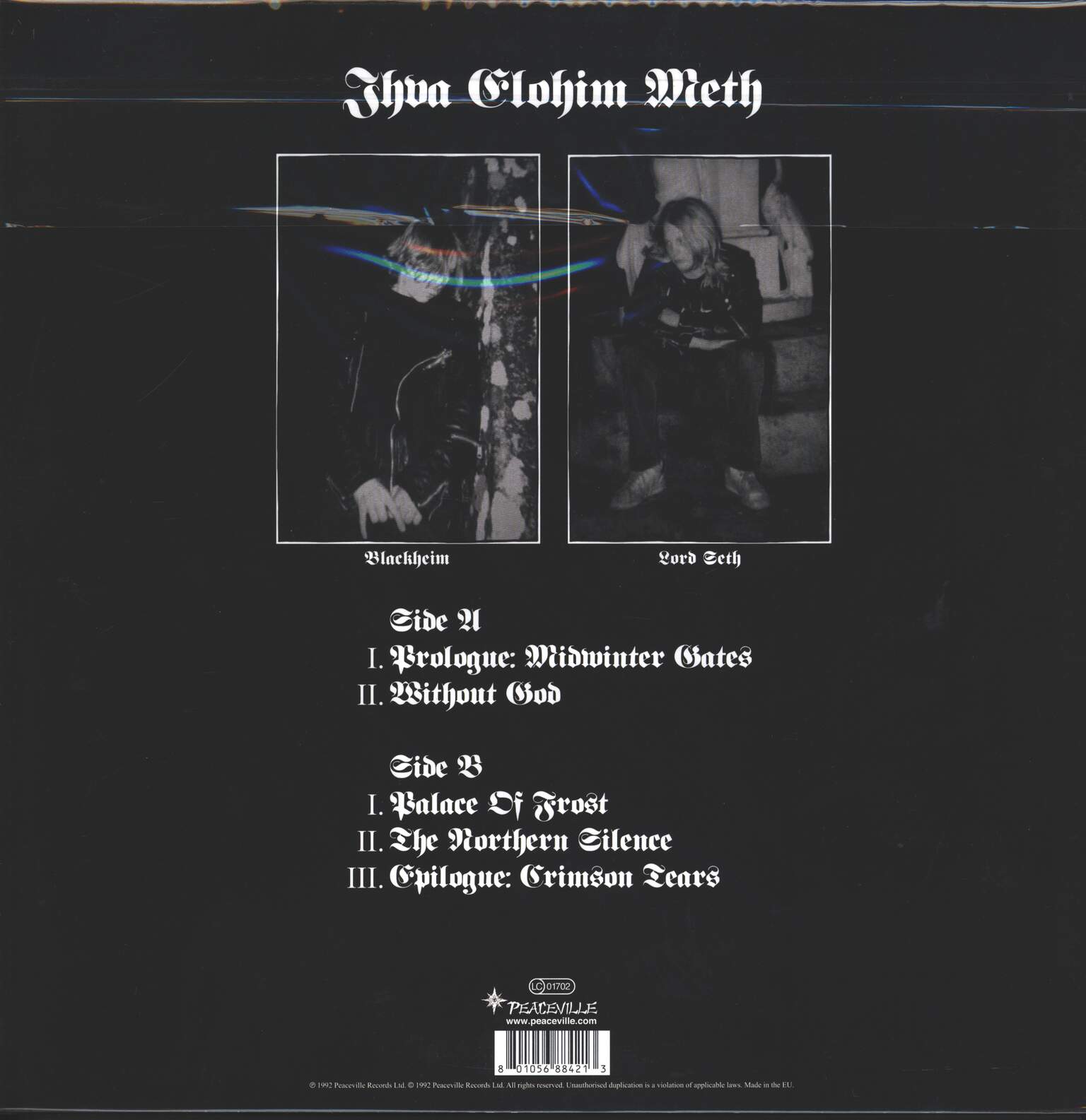 Katatonia: Jhva Elohim Meth, 1×12" Maxi Single (Vinyl)