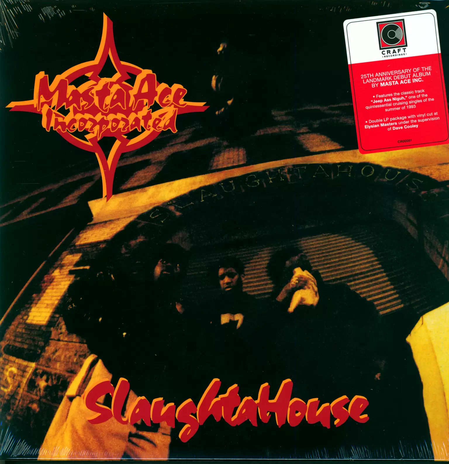 Masta Ace Incorporated: SlaughtaHouse, 2×LP (Vinyl)