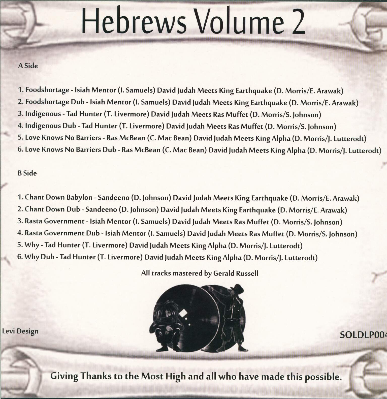 David Judah: Presents Hebrews Volume 2, 1×LP (Vinyl)