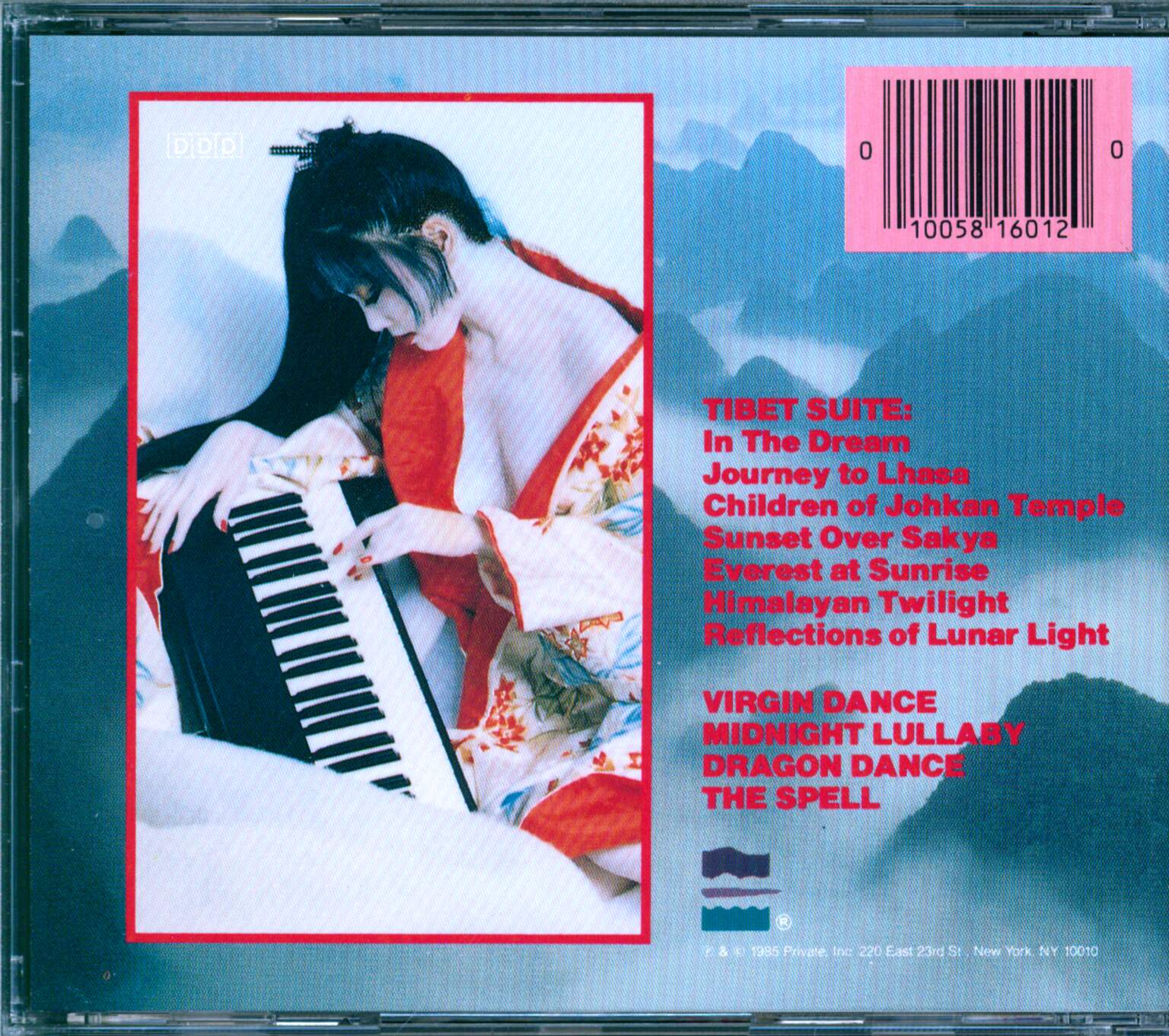 Lucia Hwong: House Of Sleeping Beauties, 1×CD