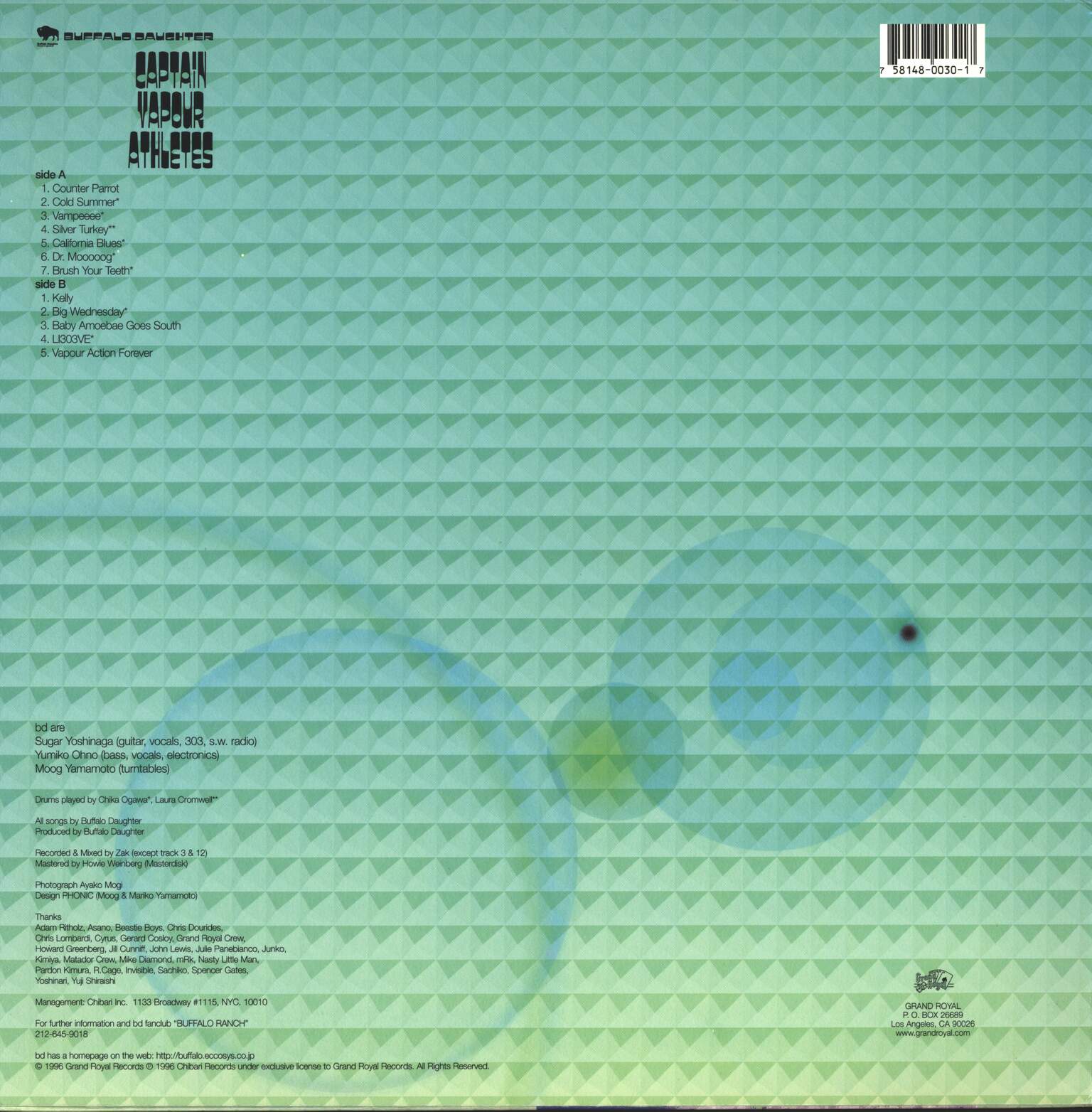 Buffalo Daughter: Captain Vapour Athletes, 1×LP (Vinyl)