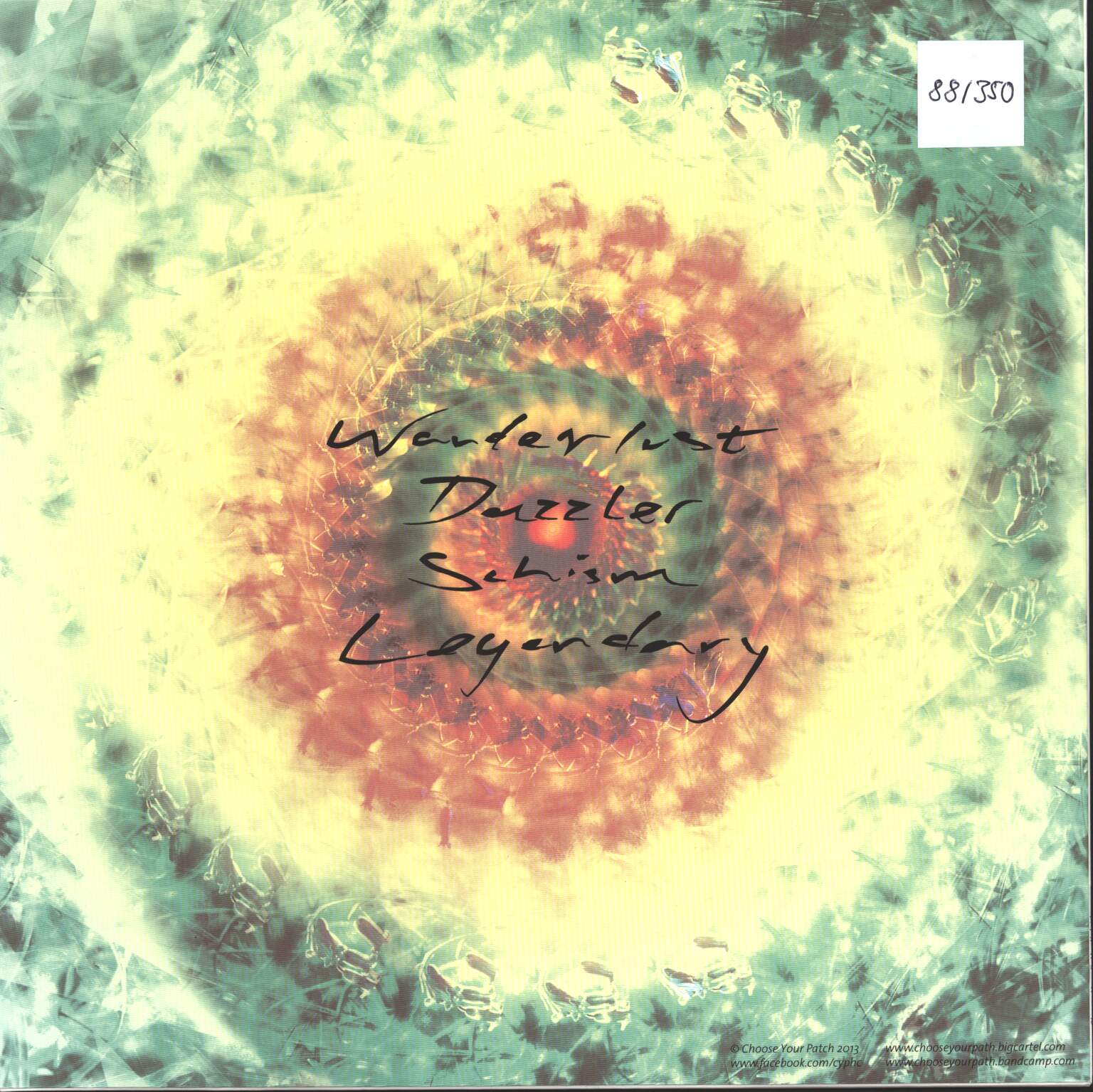 Choose Your Path: Kaleidoscope, 1×10" Vinyl EP