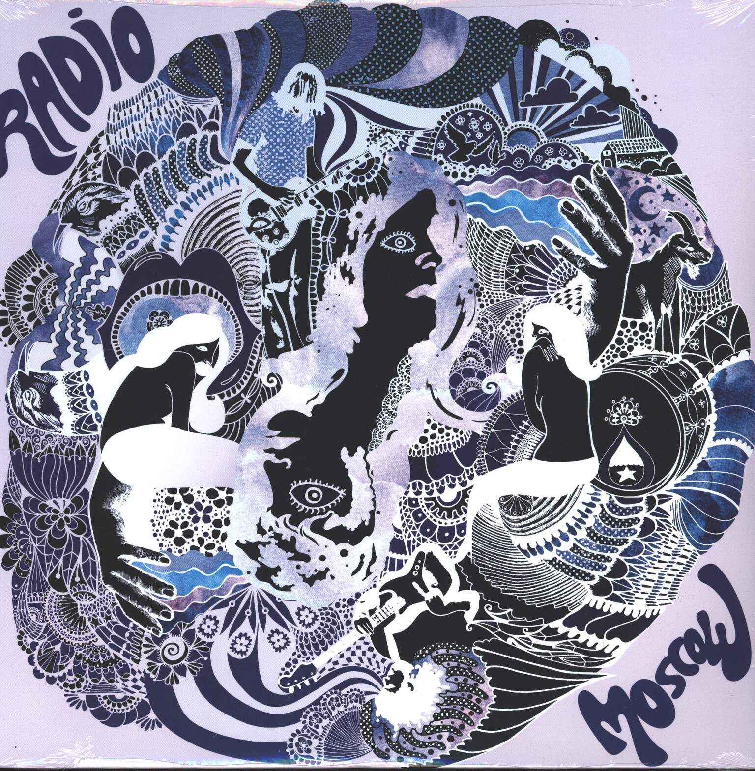 Radio Moscow: Radio Moscow, 1×LP (Vinyl)
