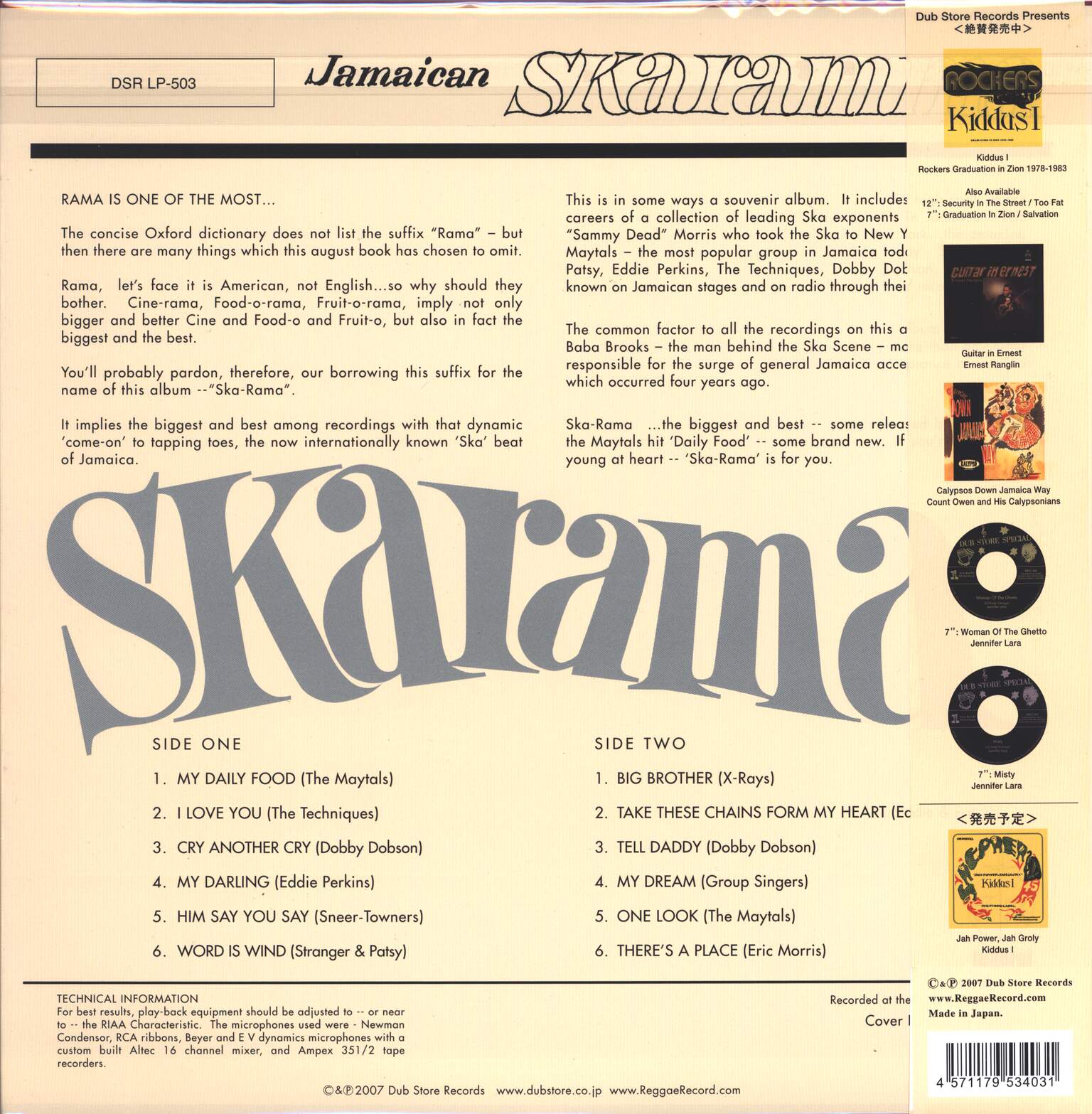 Various: Jamaican Skarama, 1×LP (Vinyl)