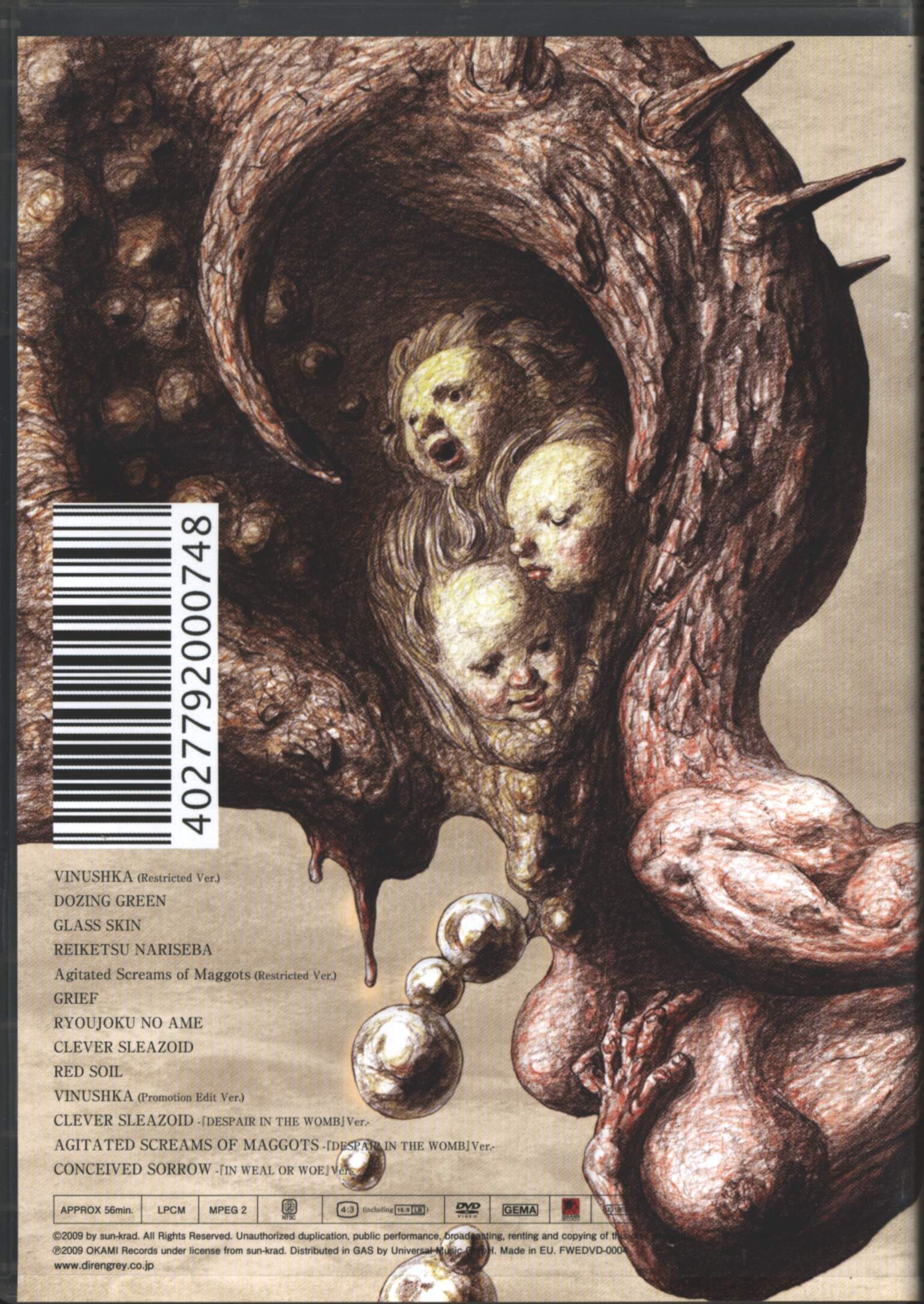 DIR EN GREY: Average Blasphemy, 1×DVD