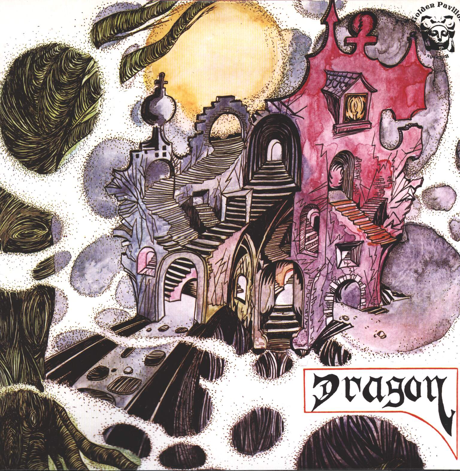 Dragon: Dragon, 1×LP (Vinyl)