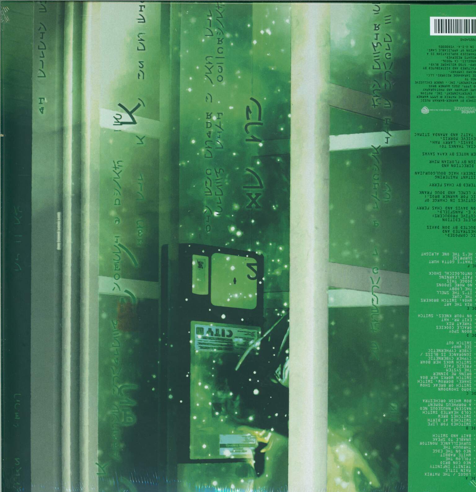 Don Davis: The Matrix (The Complete Edition), 3×LP (Vinyl)