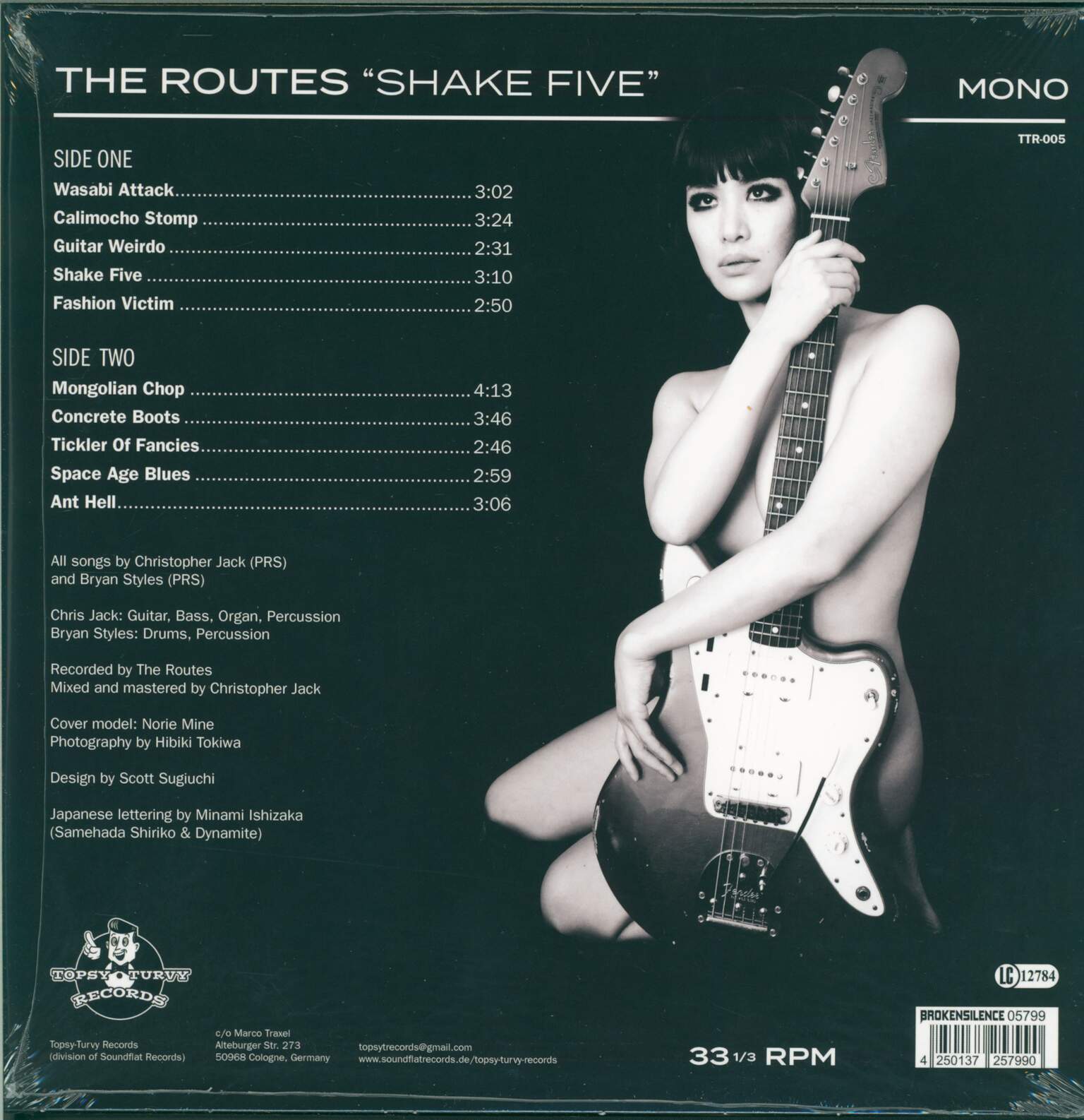 The Routes: Shake Five, 1×LP (Vinyl)