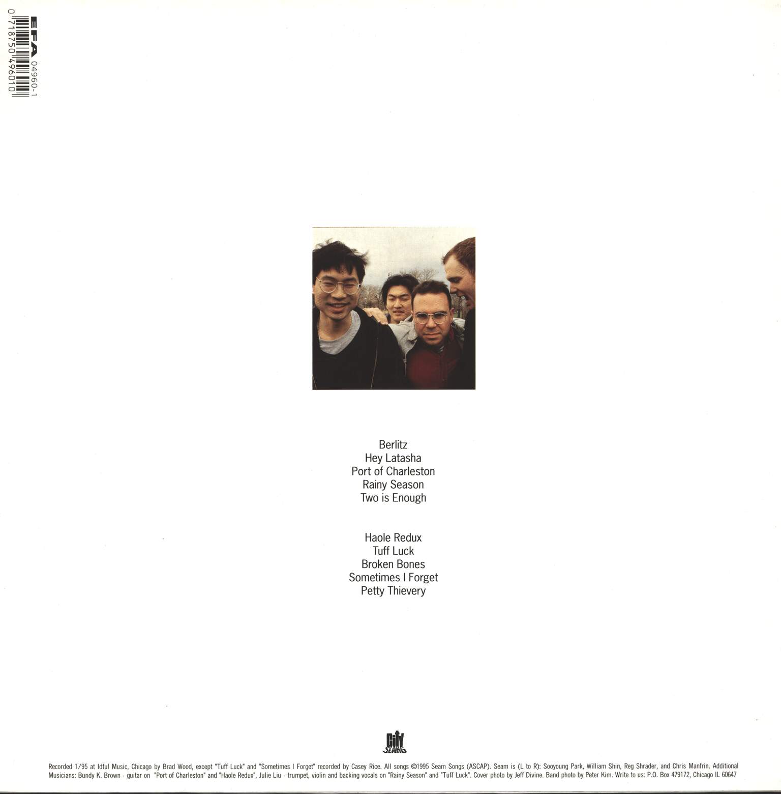 Seam: Are You Driving Me Crazy?, 1×LP (Vinyl)