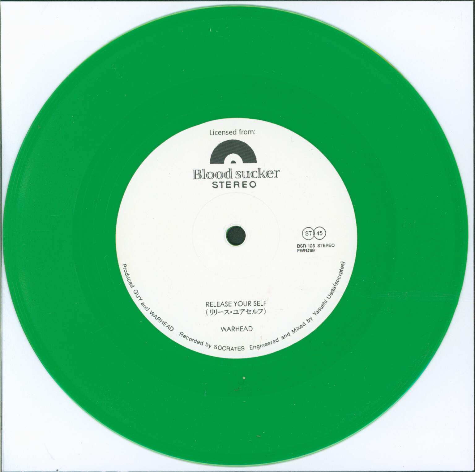 Warhead: Change The Reality / Release Your Self, 1×7" Single (Vinyl)
