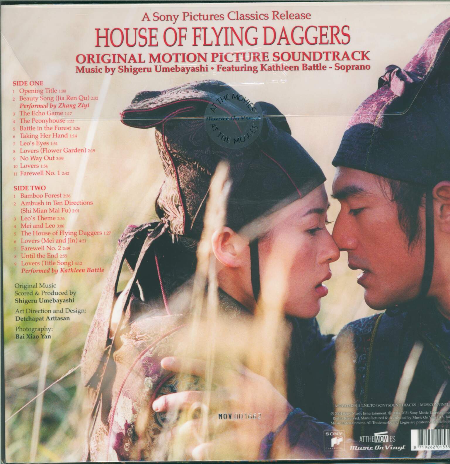 Shigeru Umebayashi: House Of Flying Daggers: Original Motion Picture Soundtrack, 1×LP (Vinyl)