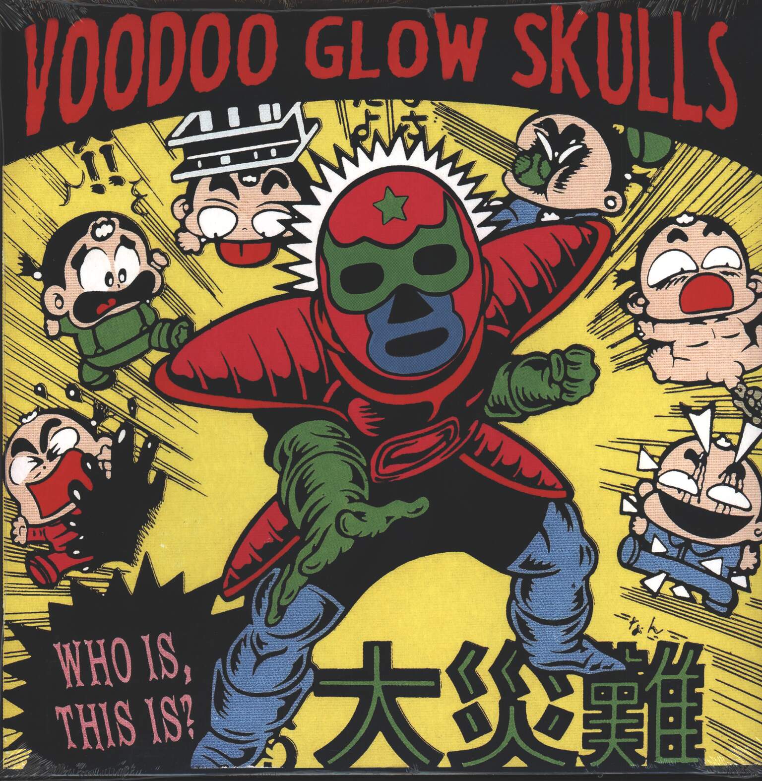 Voodoo Glow Skulls: Who Is, This Is?, 1×LP (Vinyl)