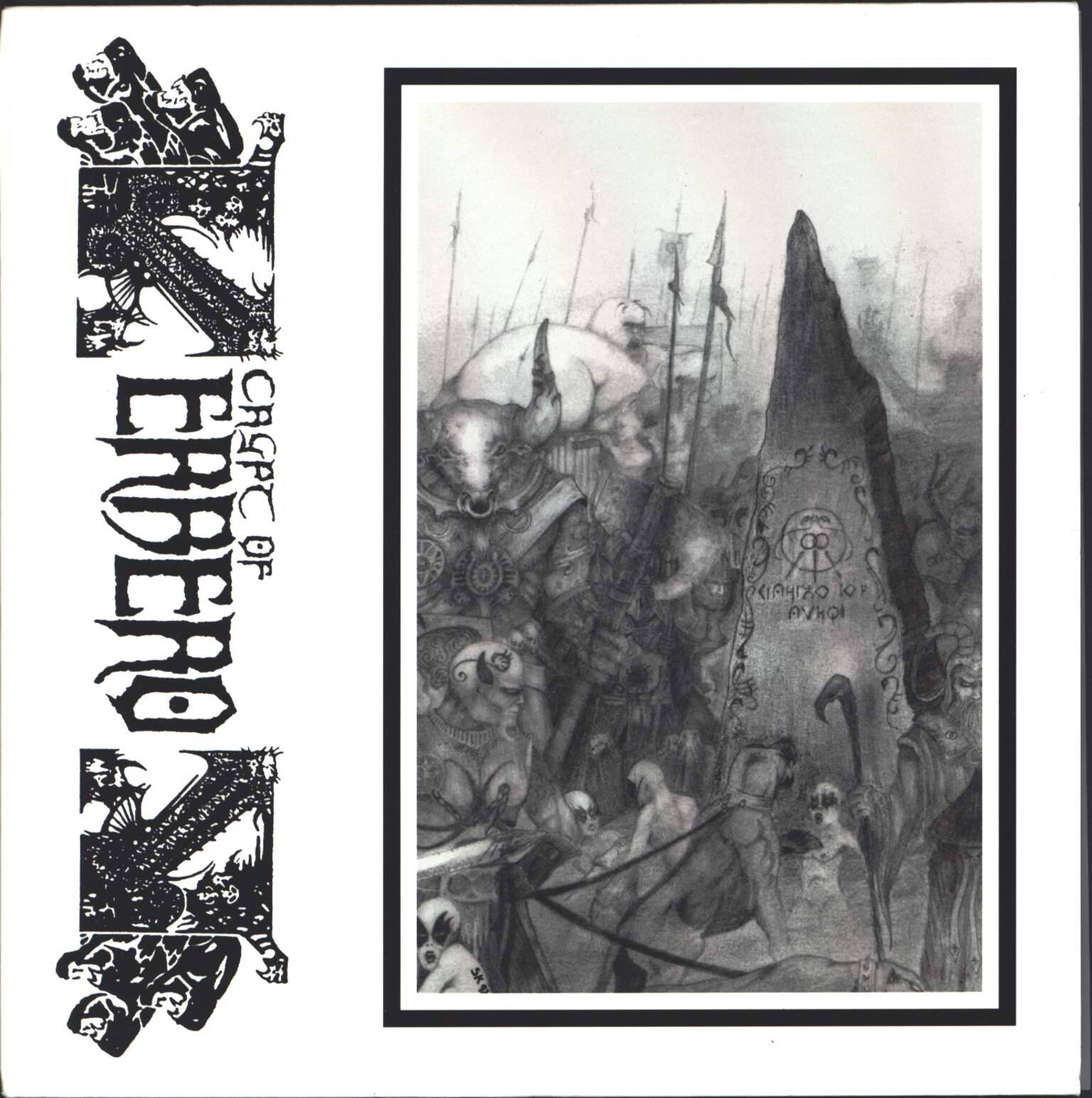 Crypt Of Kerberos: Cyclone Of Insanity, 1×7" Single (Vinyl)