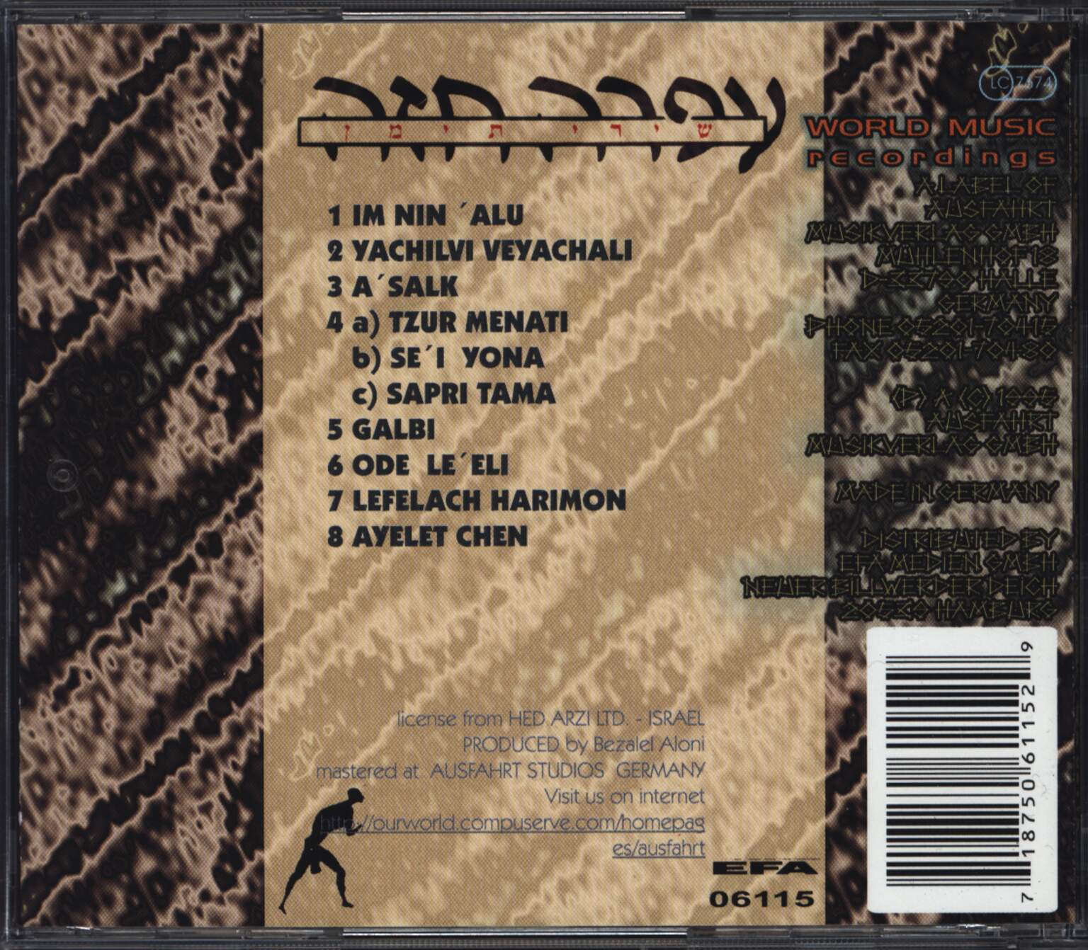 Ofra Haza: Yemenite Songs, 1×CD