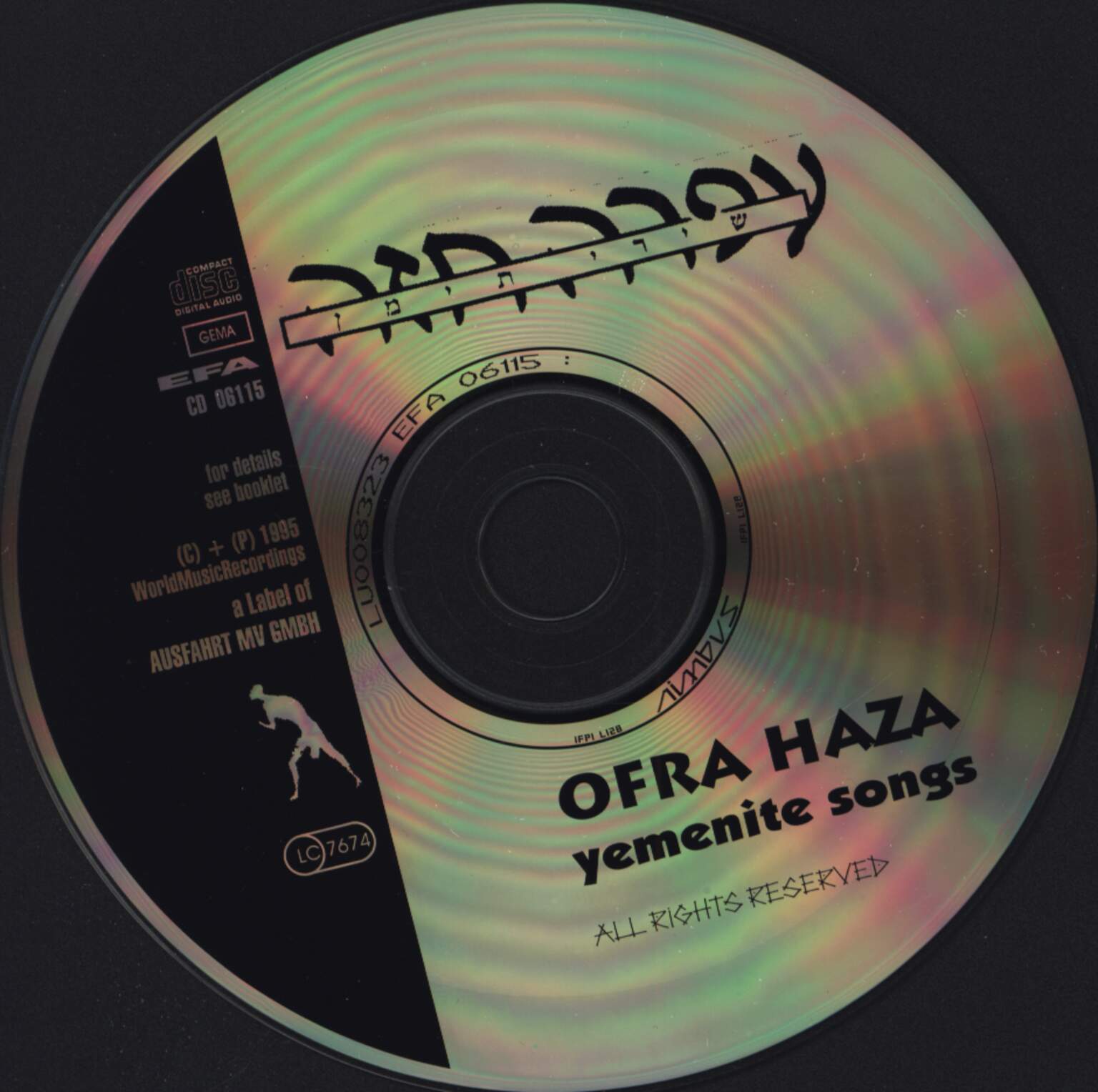Ofra Haza: Yemenite Songs, 1×CD