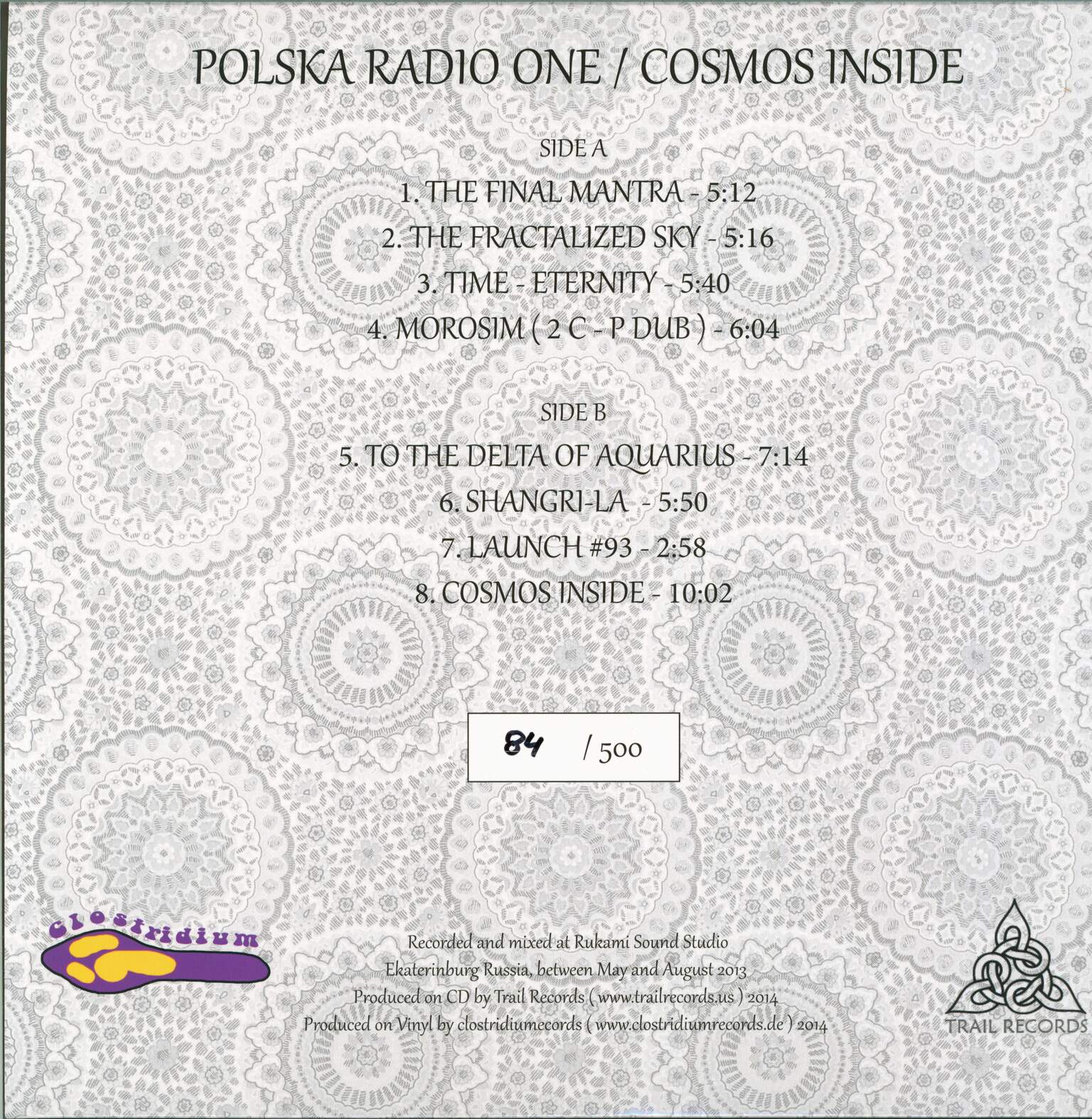 Polska Radio One: Cosmos Inside, 1×7" Single (Vinyl)