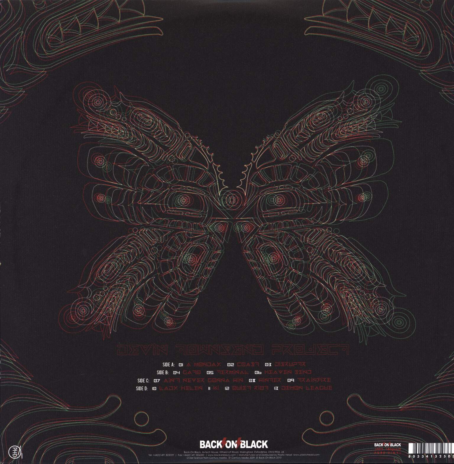 Devin Townsend Project: Ki, 2×LP (Vinyl)