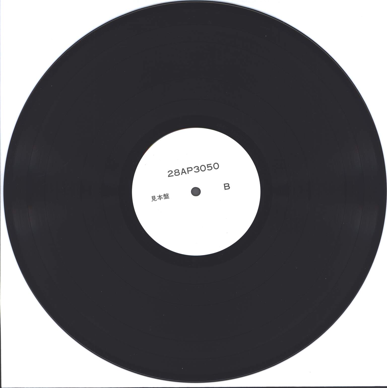 Bob Dylan: Empire Burlesque, 1×LP (Vinyl)