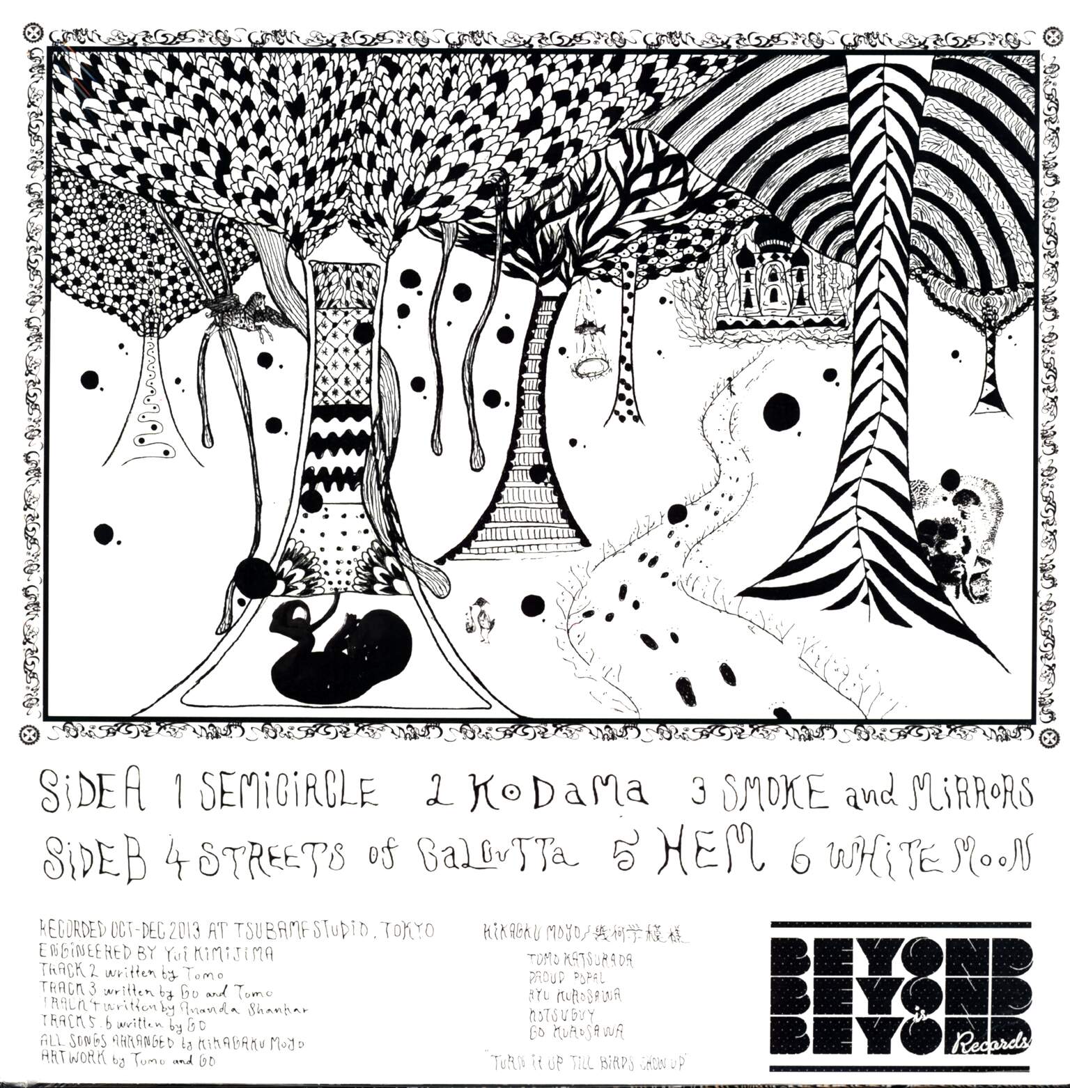 Kikagaku Moyo: Forest Of Lost Children, 1×LP (Vinyl)