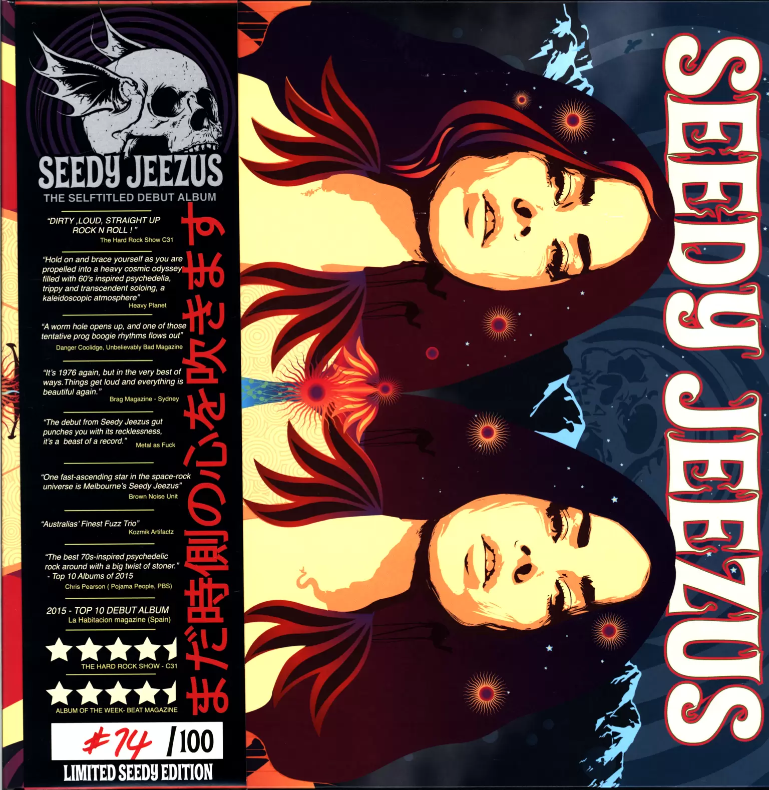 Seedy Jeezus: Seedy Jeezus, 1×LP (Vinyl)