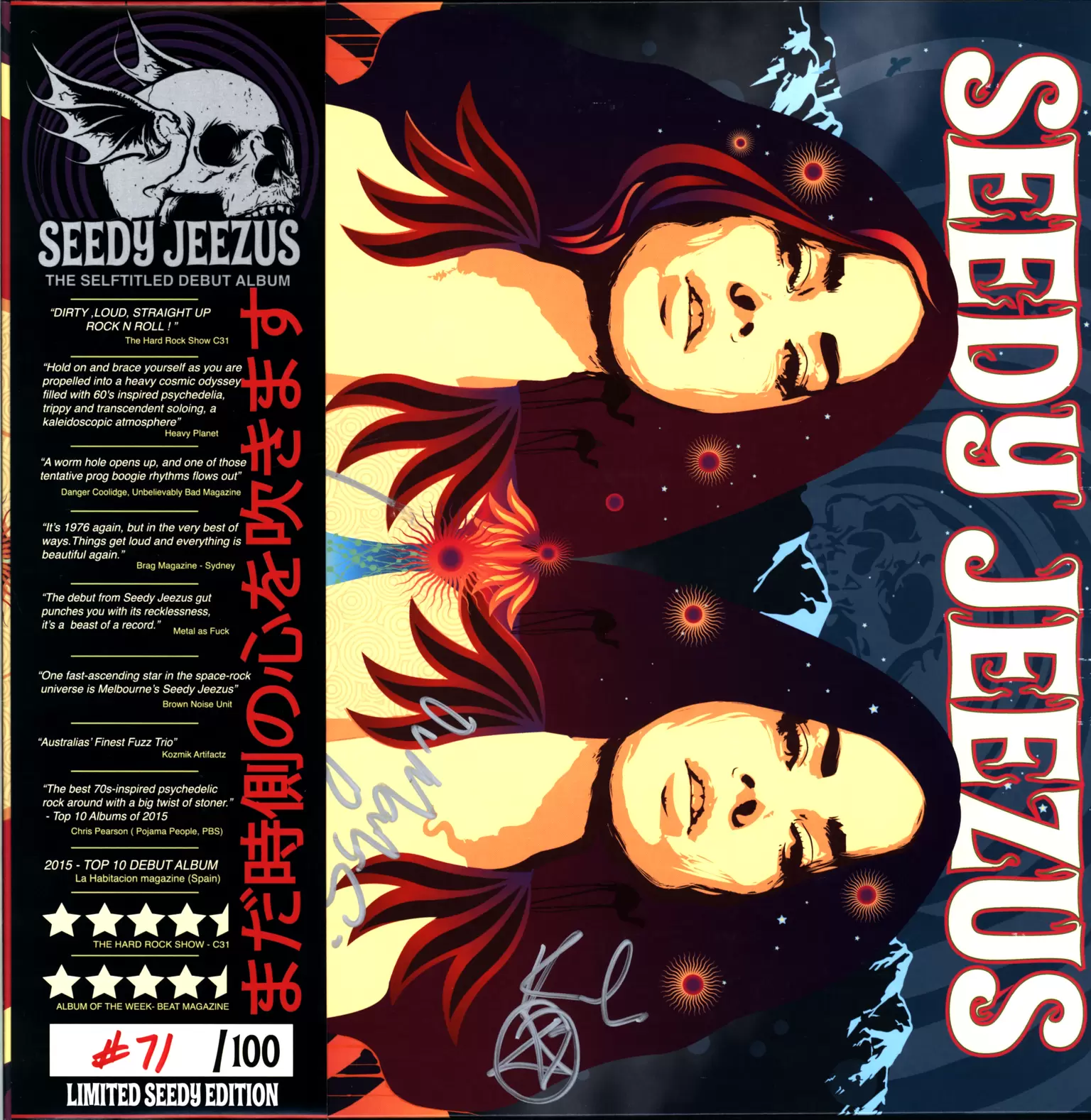 Seedy Jeezus: Seedy Jeezus, 1×LP (Vinyl)